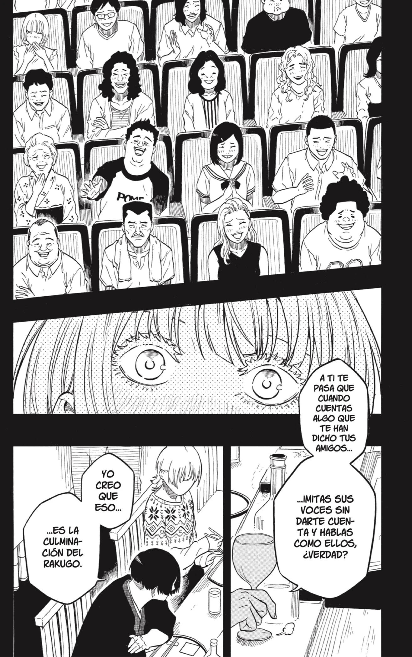 Akane-banashi capítulo 167 página 12