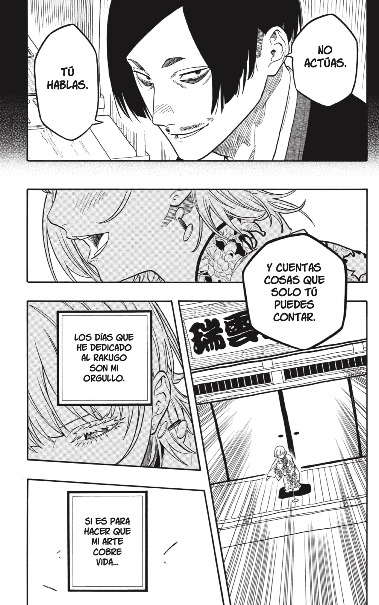 Akane-banashi capítulo 167 página 13