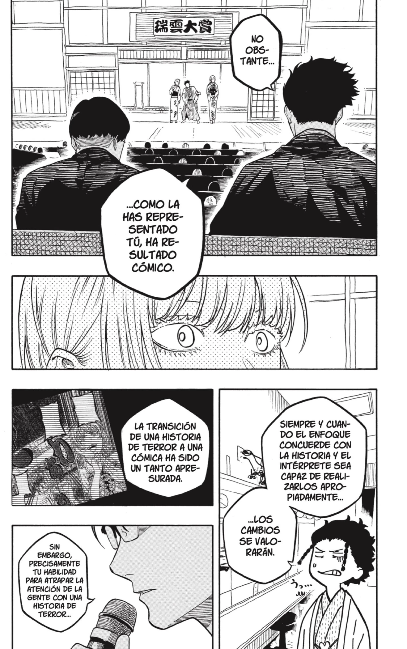 Akane-banashi - Capítulo 168 - Página 6 - LectorTMOo