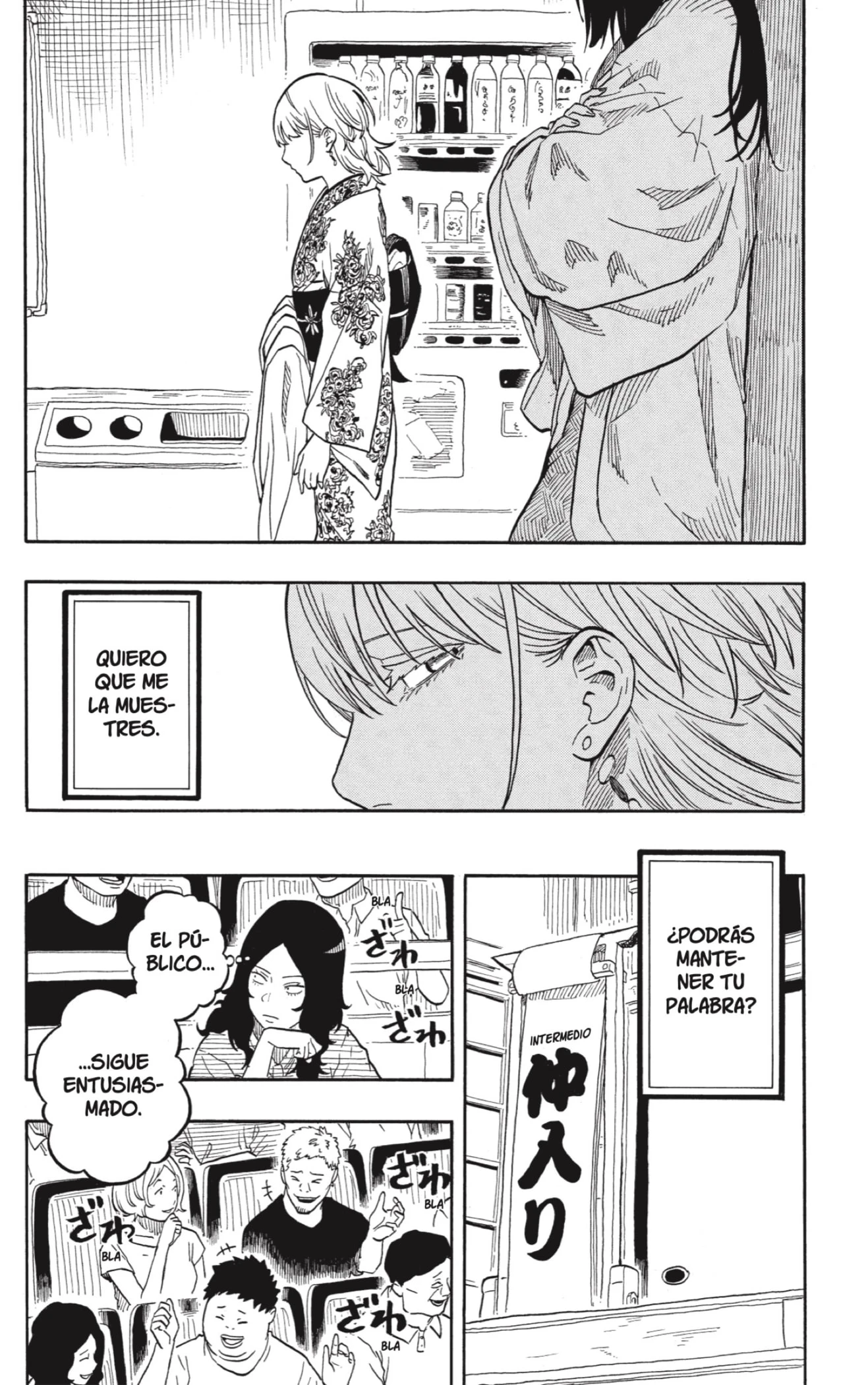 Akane-banashi - Capítulo 168 - Página 14 - LectorTMOo