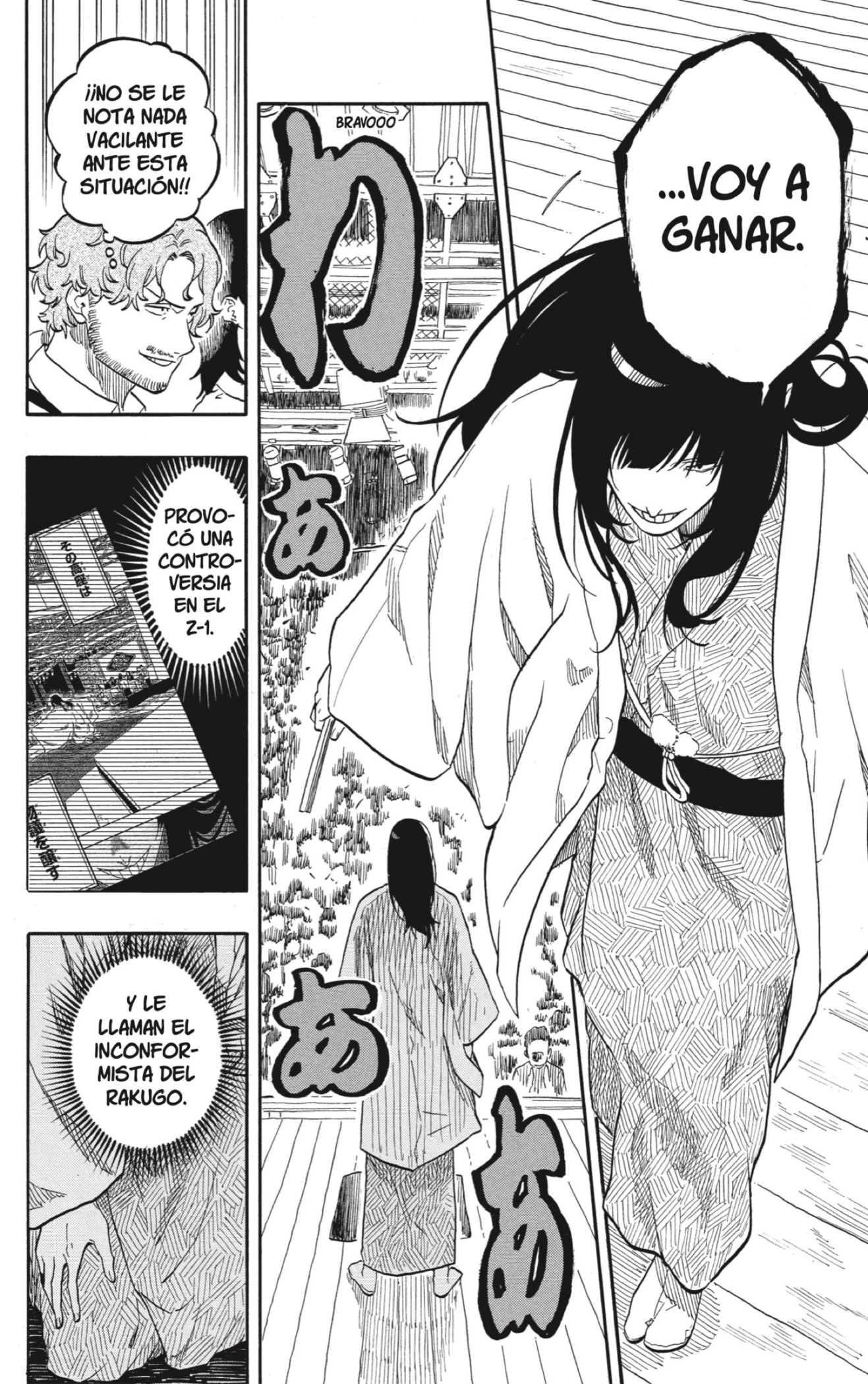 Akane-banashi - Capítulo 168 - Página 18 - LectorTMOo