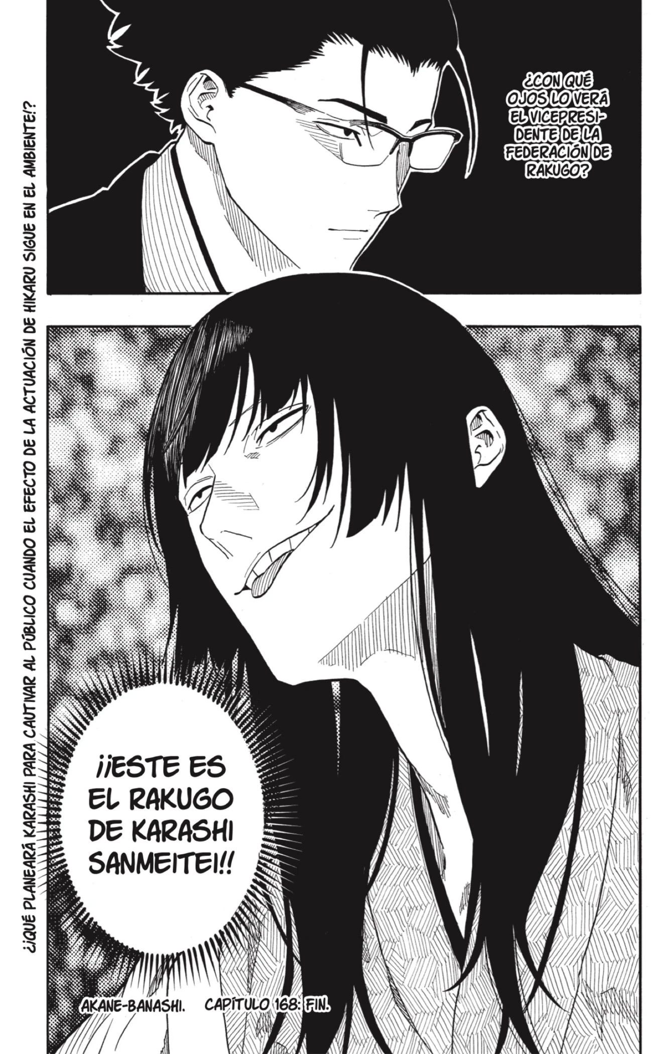 Akane-banashi - Capítulo 168 - Página 19 - LectorTMOo
