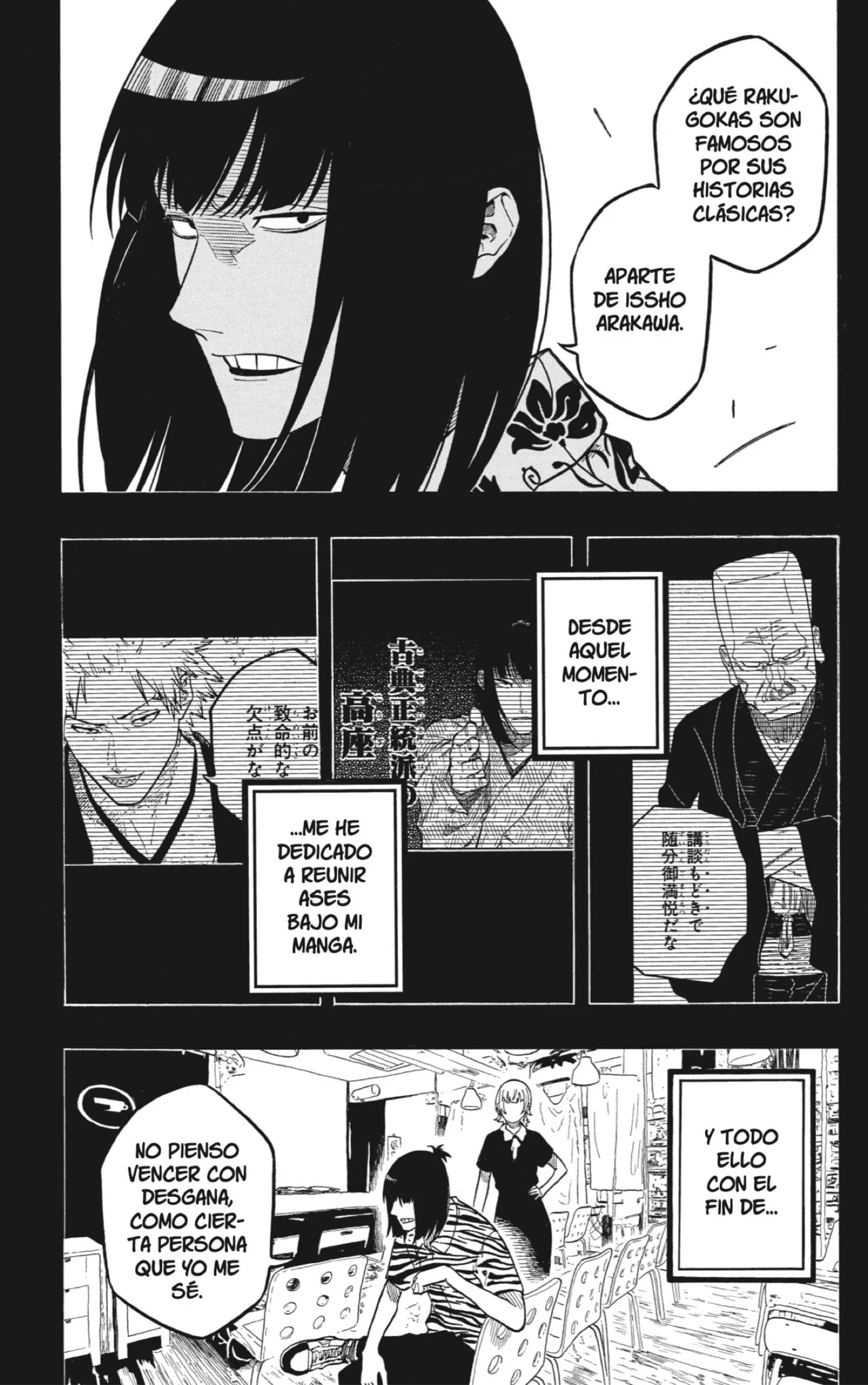 Akane-banashi capítulo 169 página 5