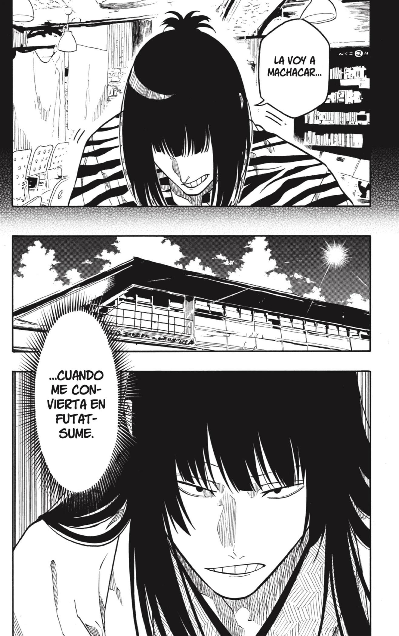 Akane-banashi capítulo 169 página 6