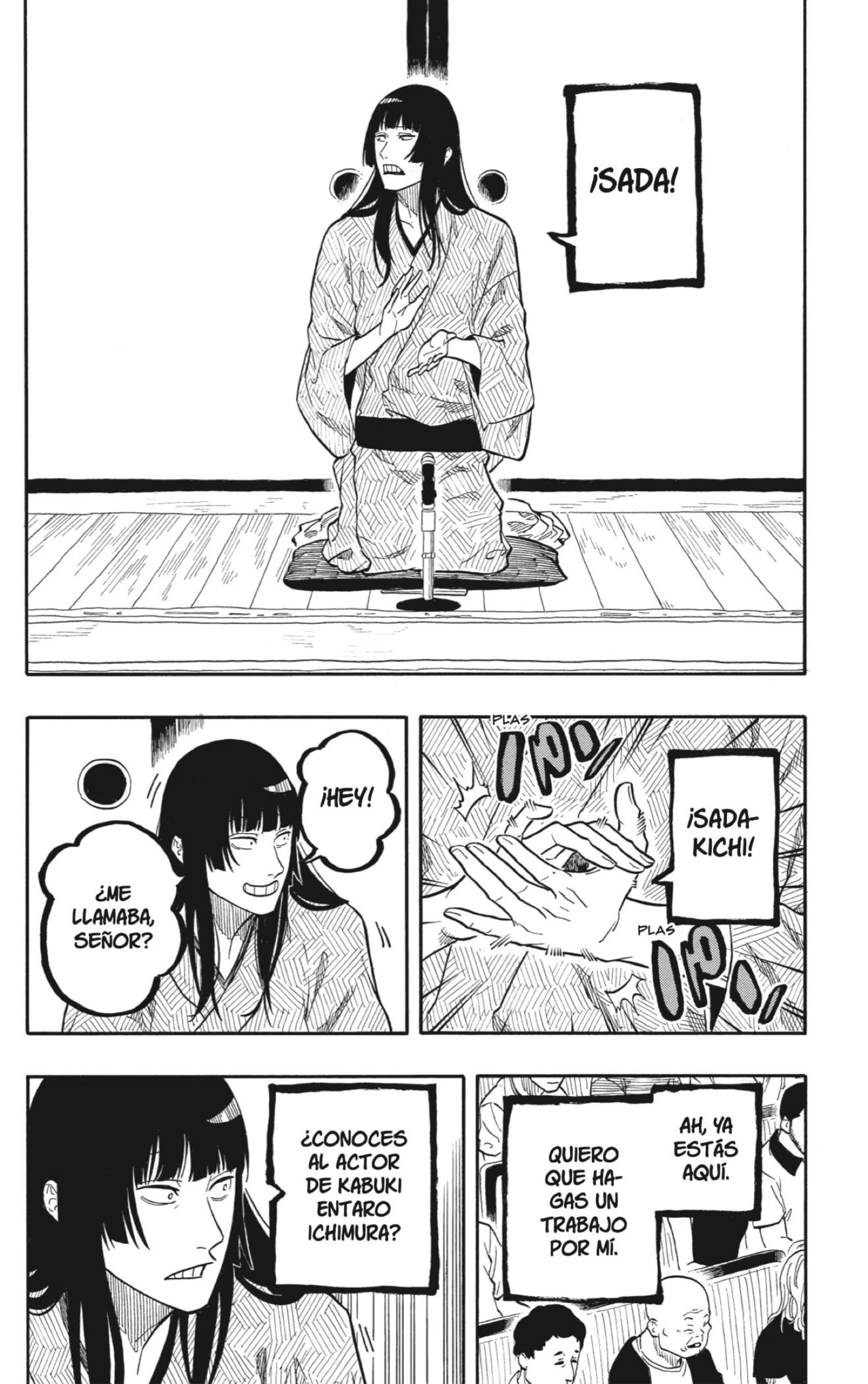 Akane-banashi capítulo 169 página 8