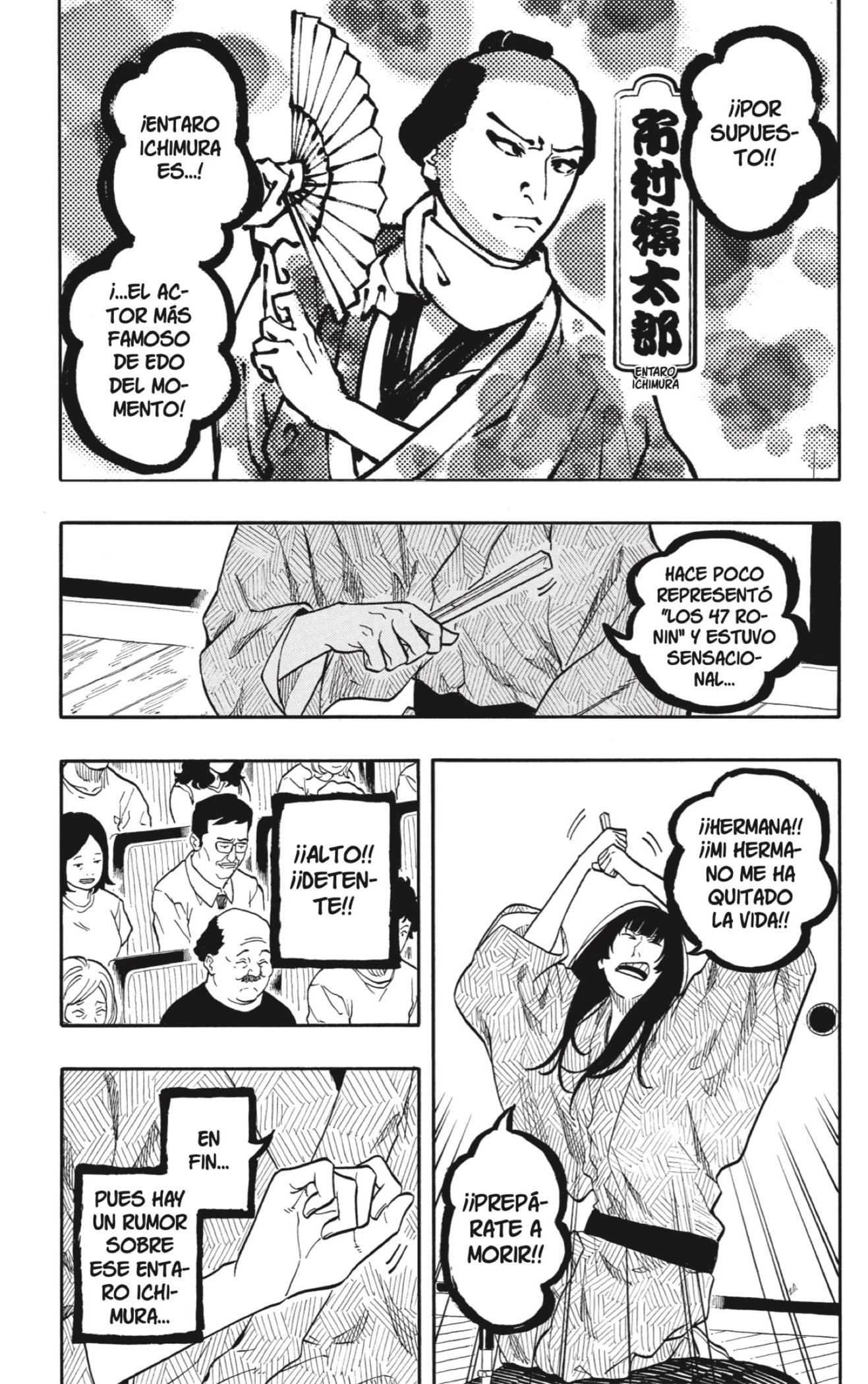 Akane-banashi capítulo 169 página 9