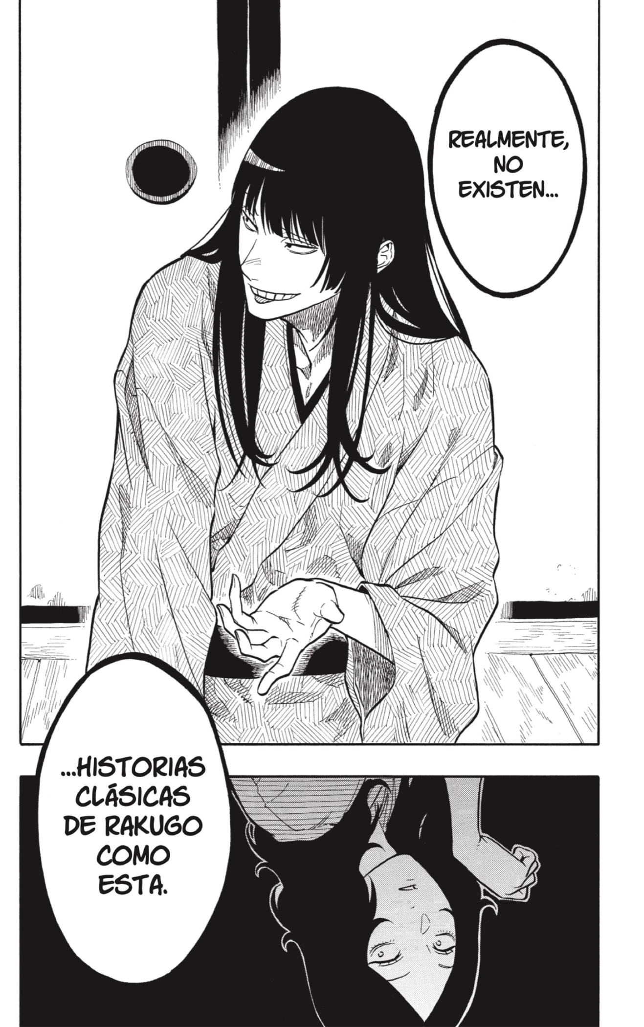 Akane-banashi capítulo 169 página 14