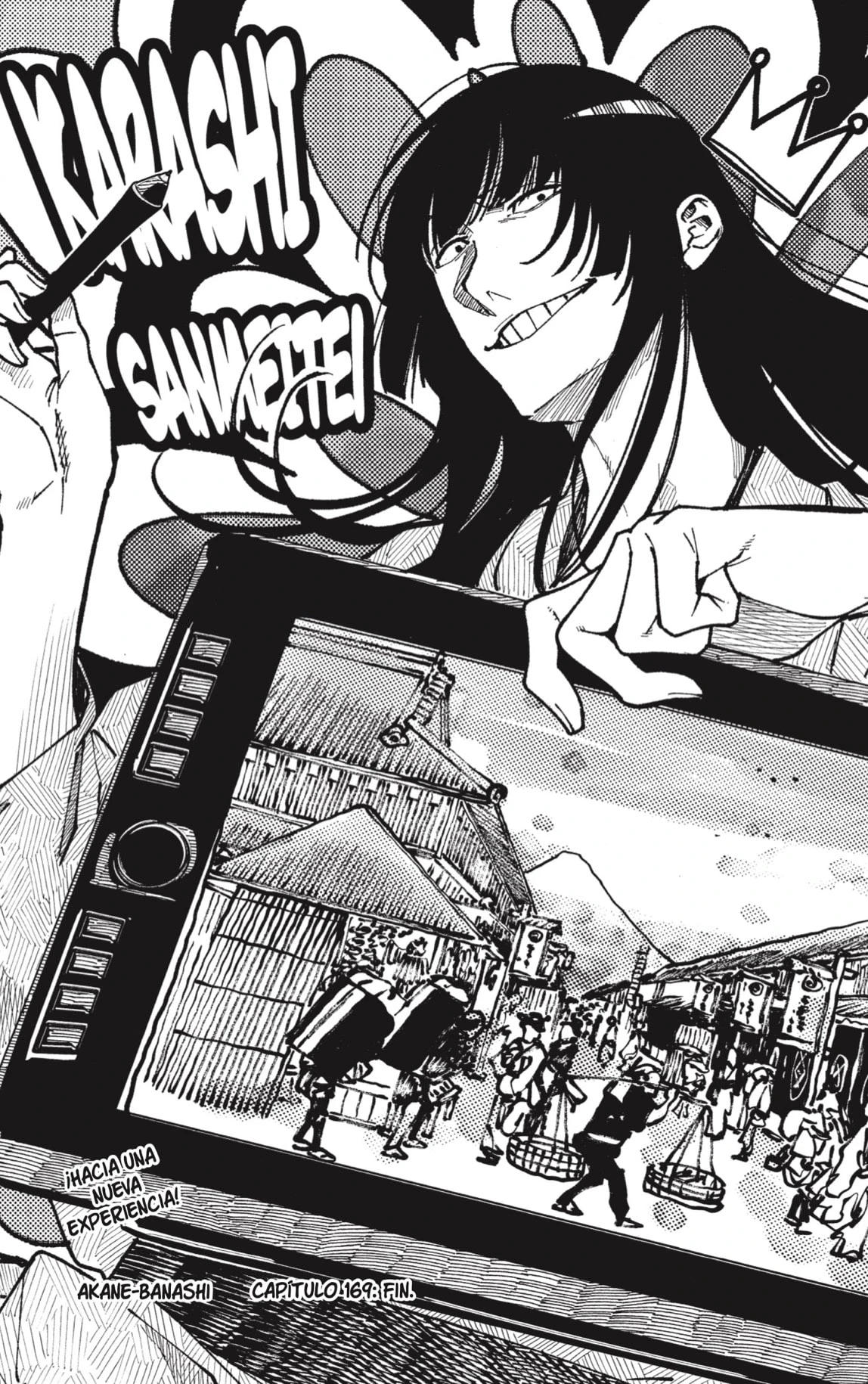 Akane-banashi capítulo 169 página 19