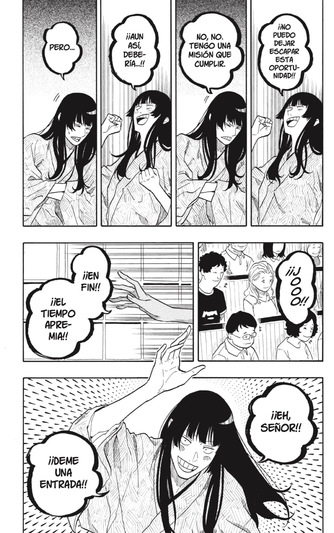 Akane-banashi capítulo 170 página 7