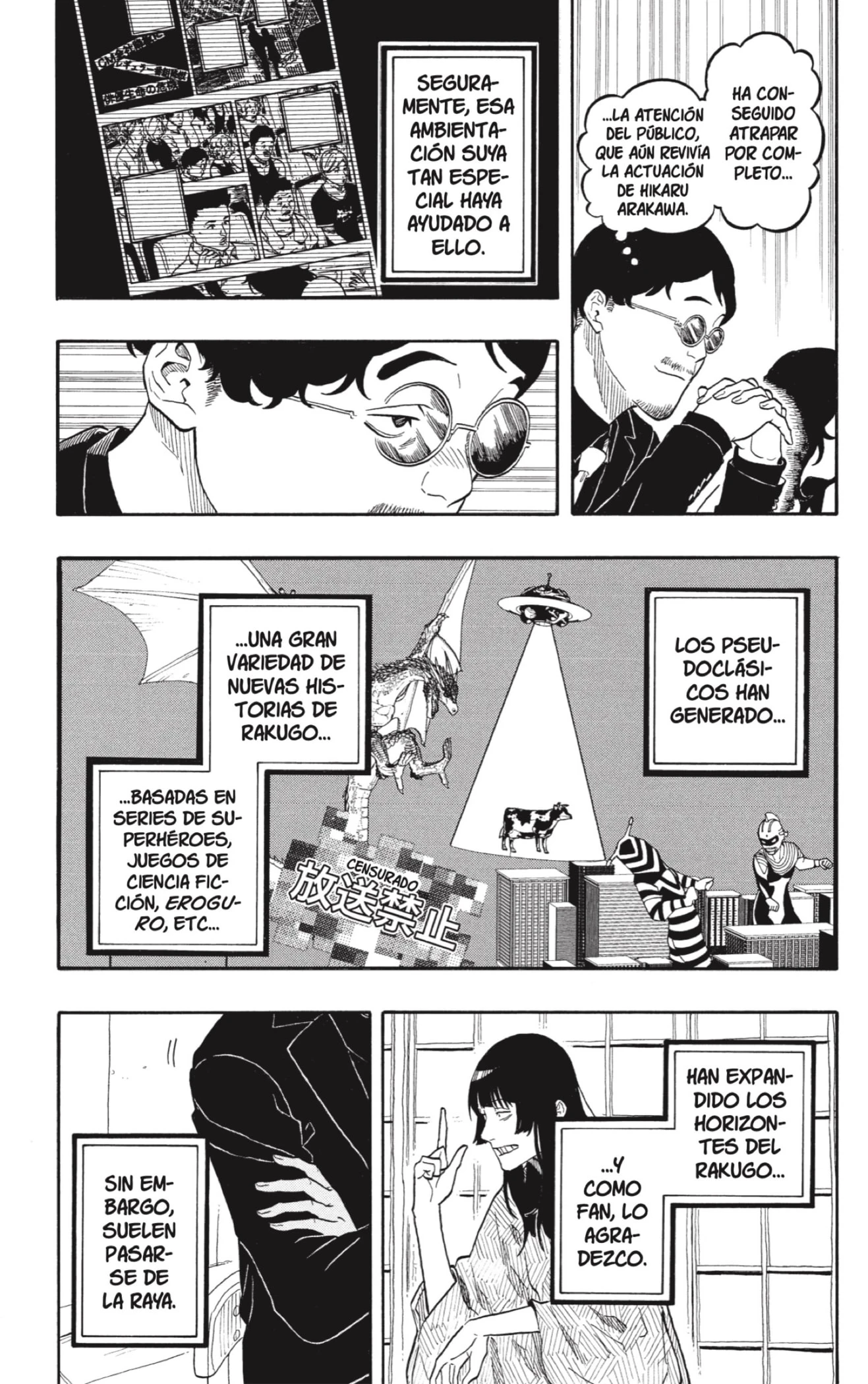 Akane-banashi capítulo 170 página 9