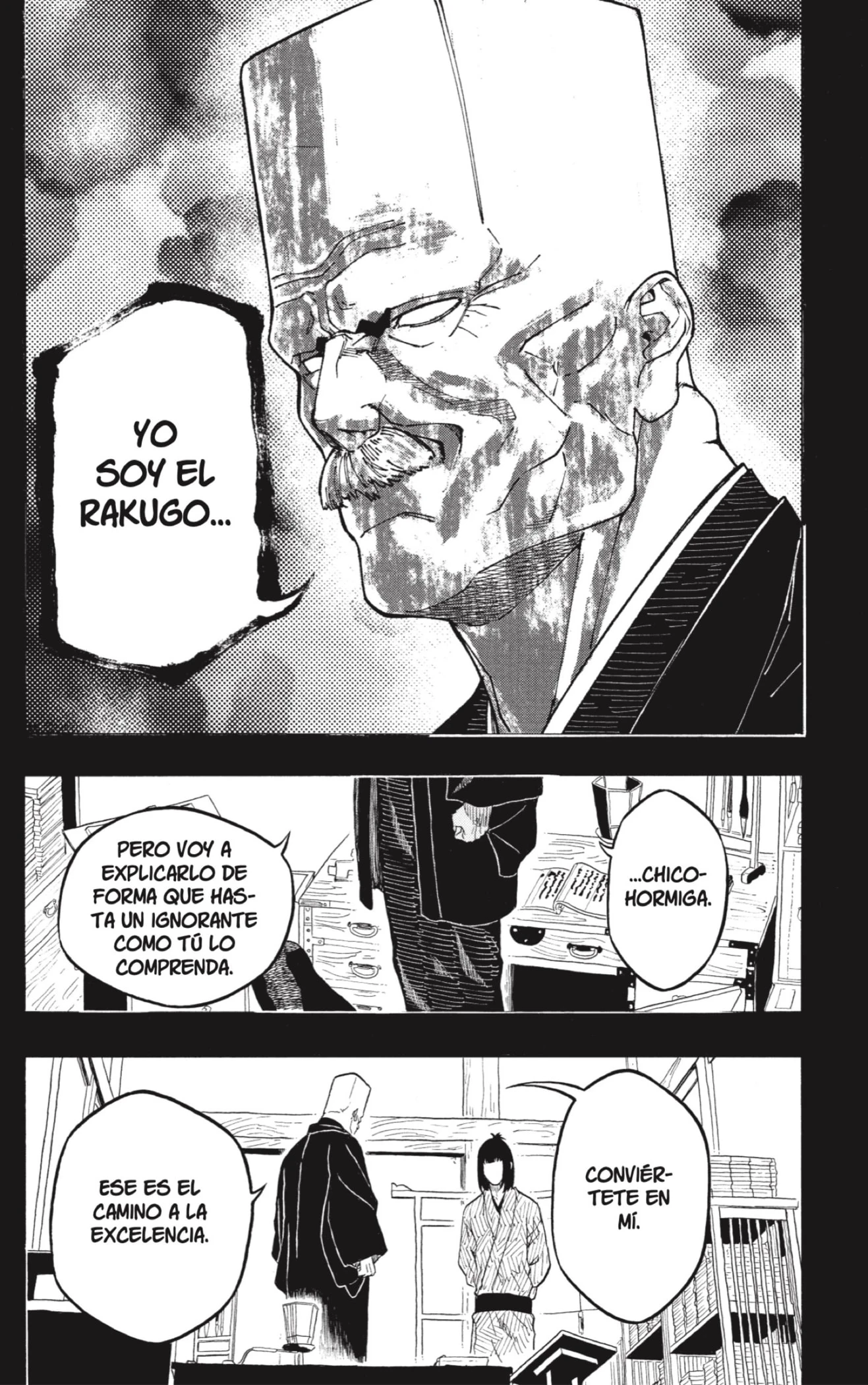 Akane-banashi capítulo 170 página 12