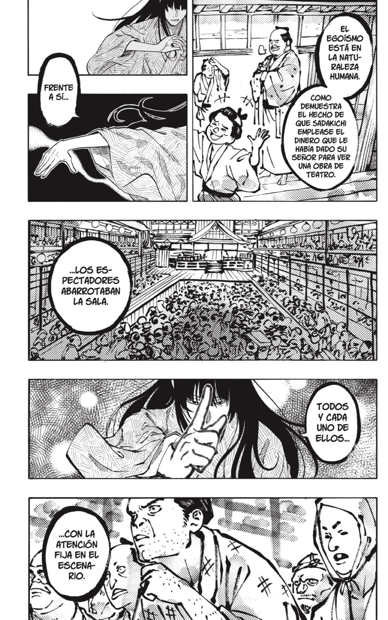 Akane-banashi capítulo 171 página 5