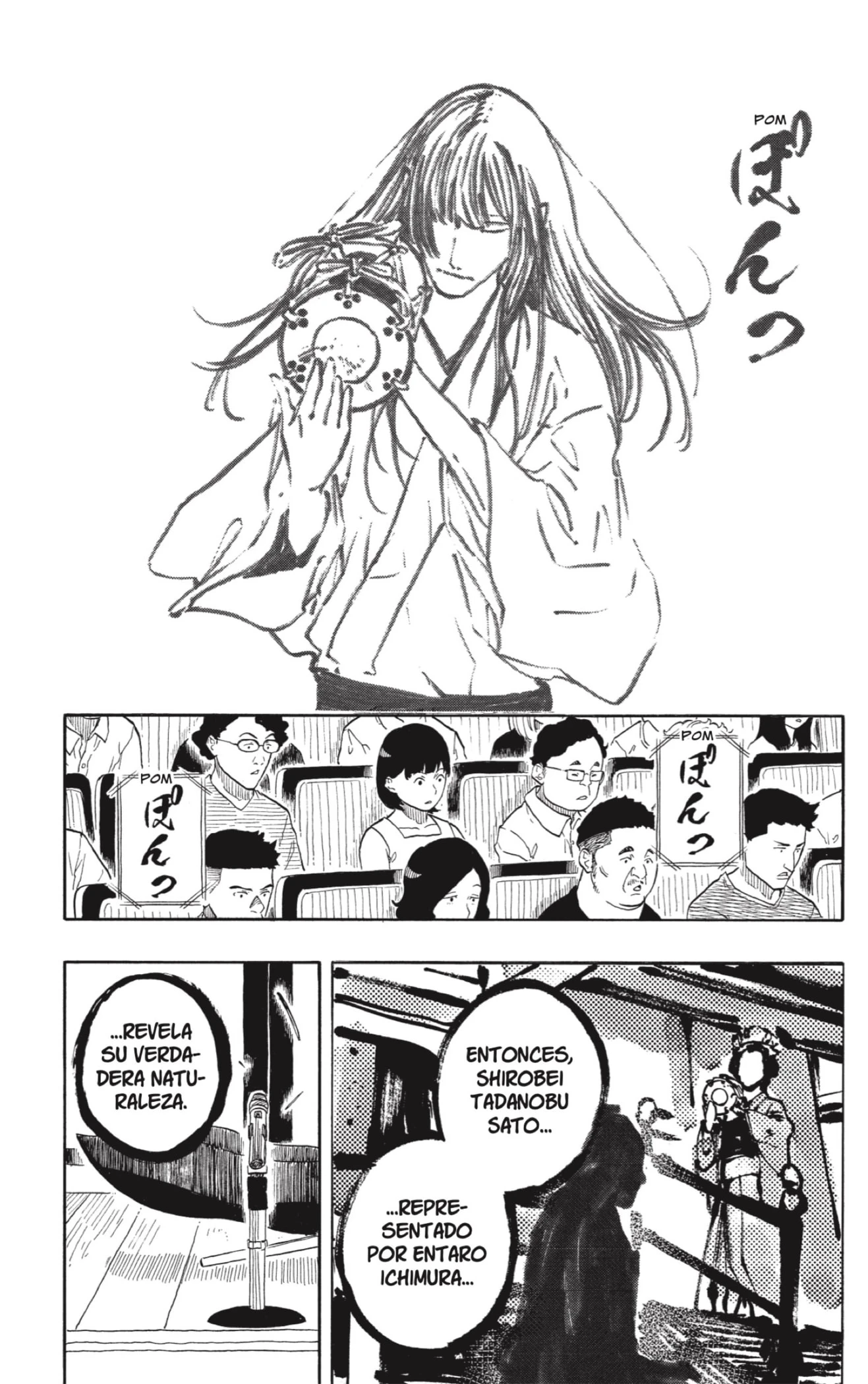 Akane-banashi capítulo 171 página 7