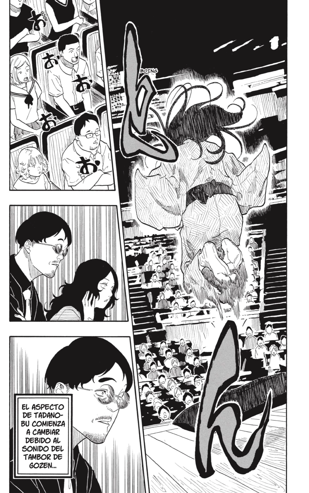 Akane-banashi capítulo 171 página 8