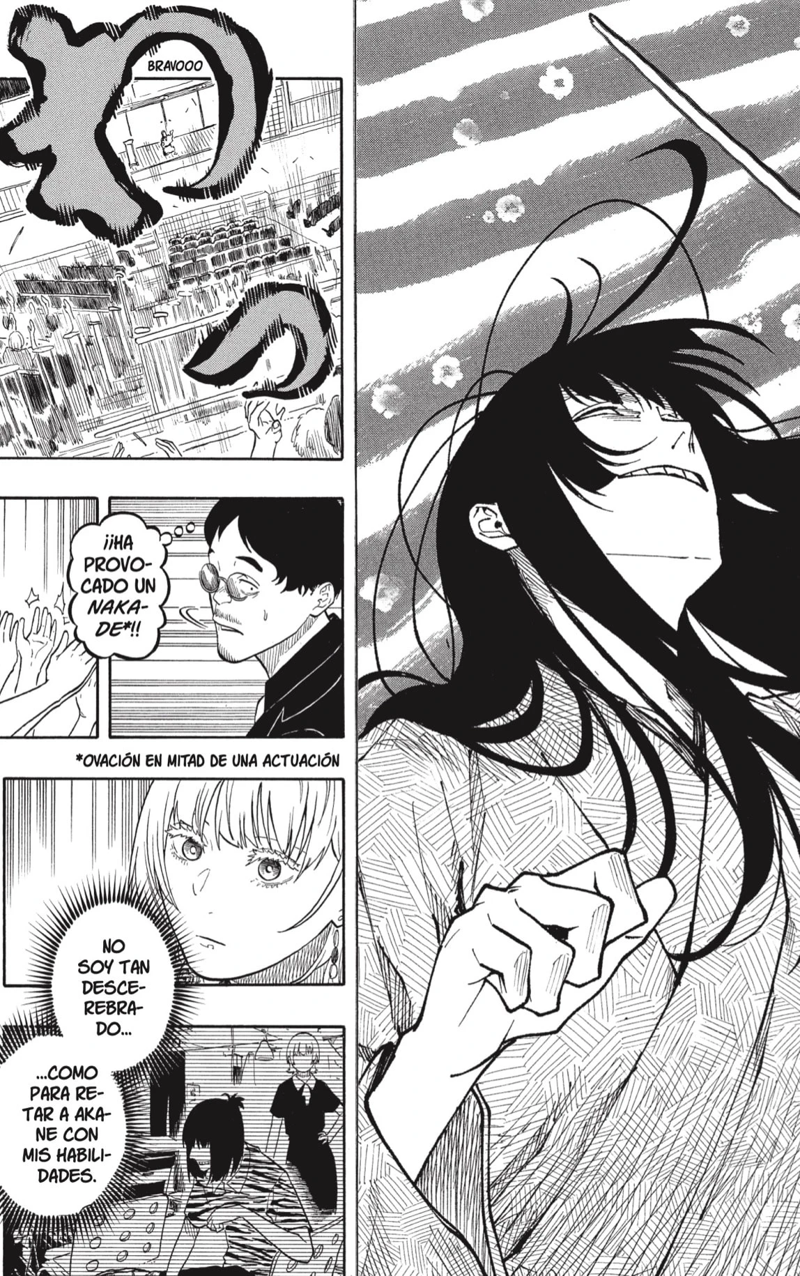 Akane-banashi capítulo 171 página 17