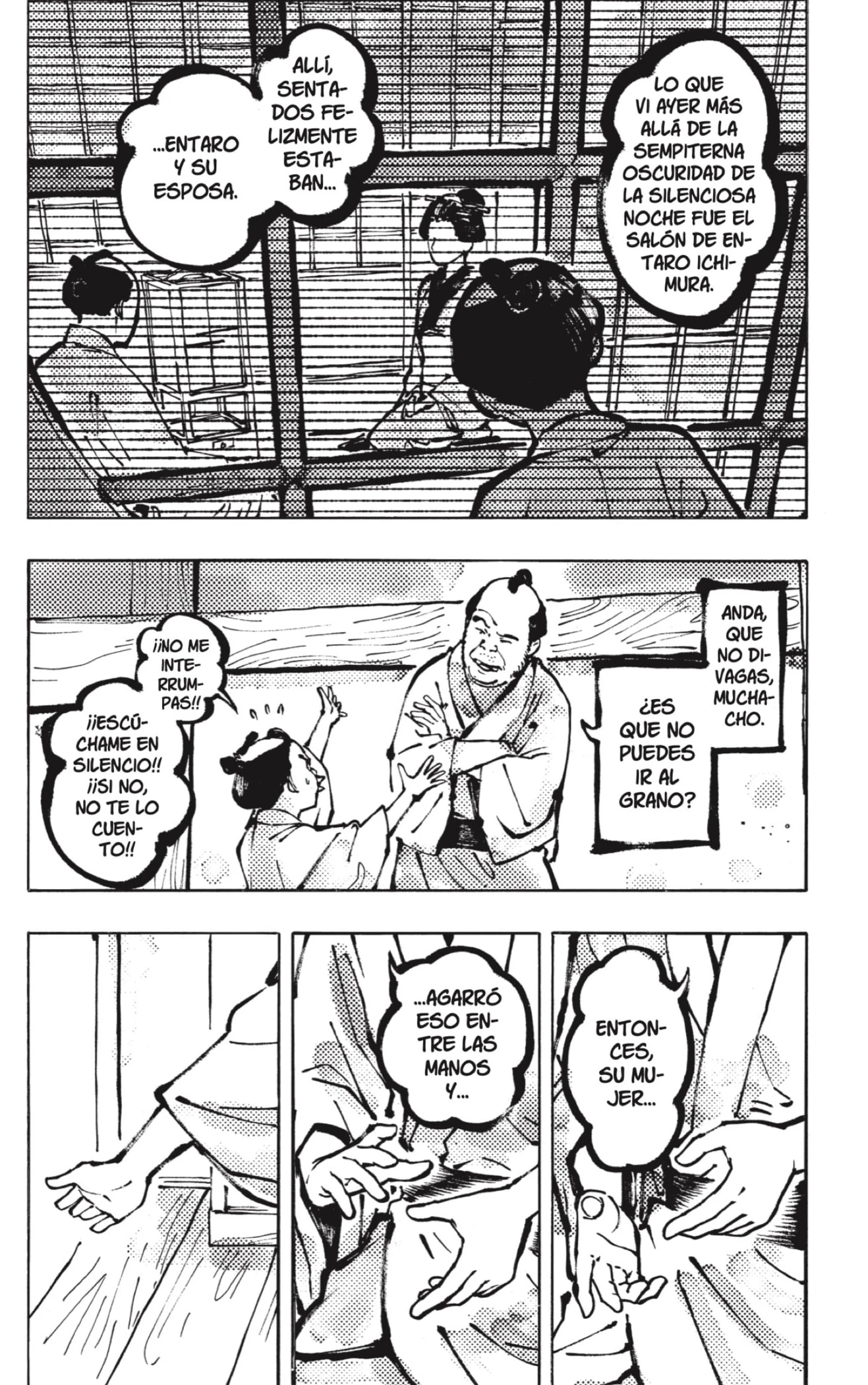 Akane-banashi capítulo 172 página 4