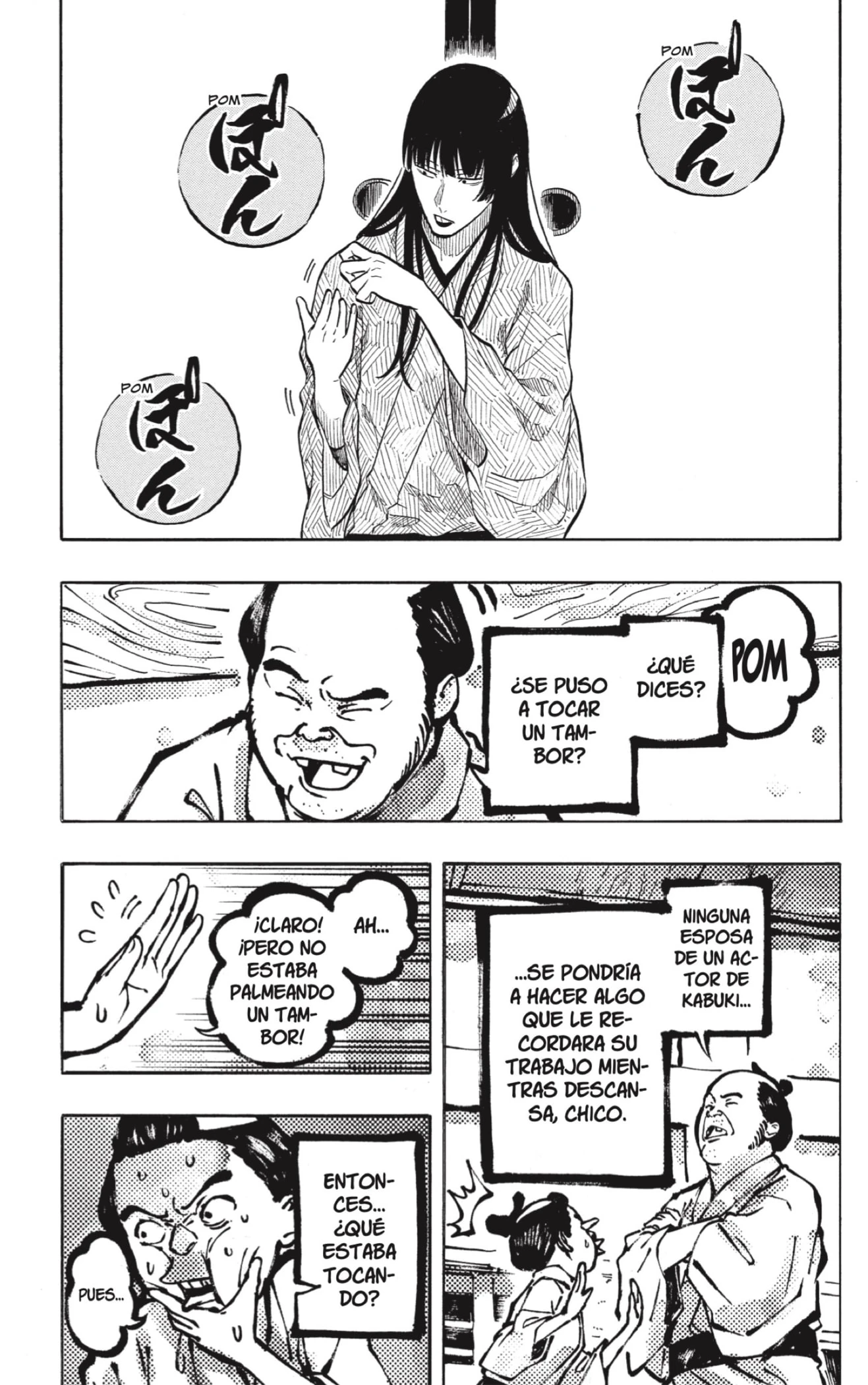 Akane-banashi capítulo 172 página 5