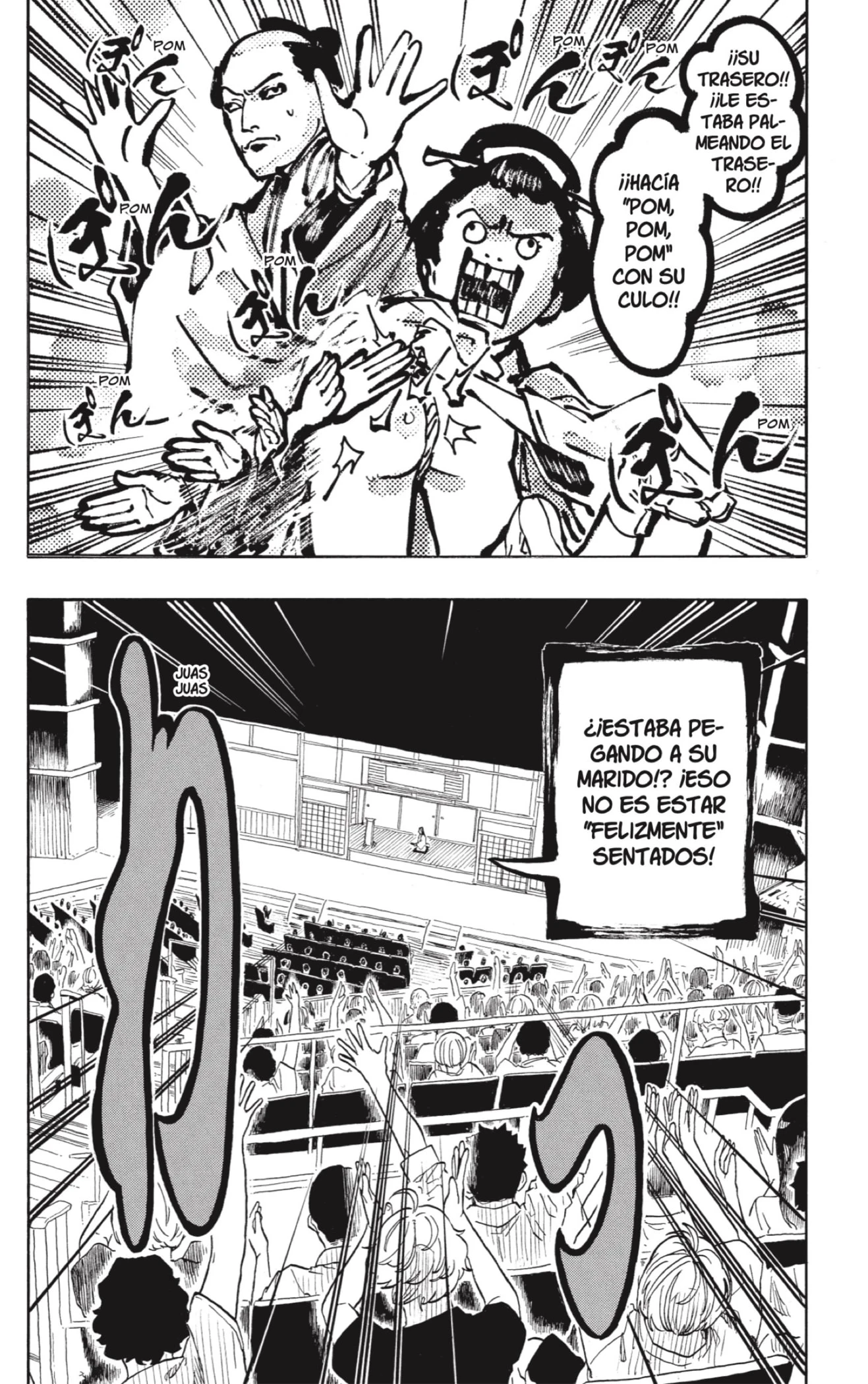 Akane-banashi capítulo 172 página 6
