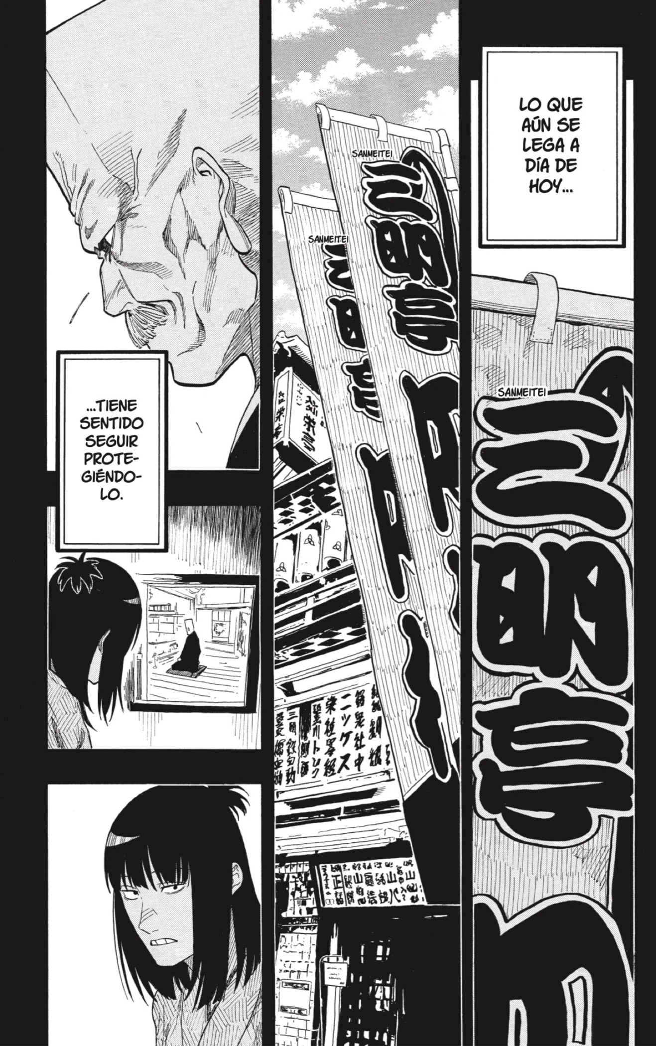 Akane-banashi capítulo 172 página 11