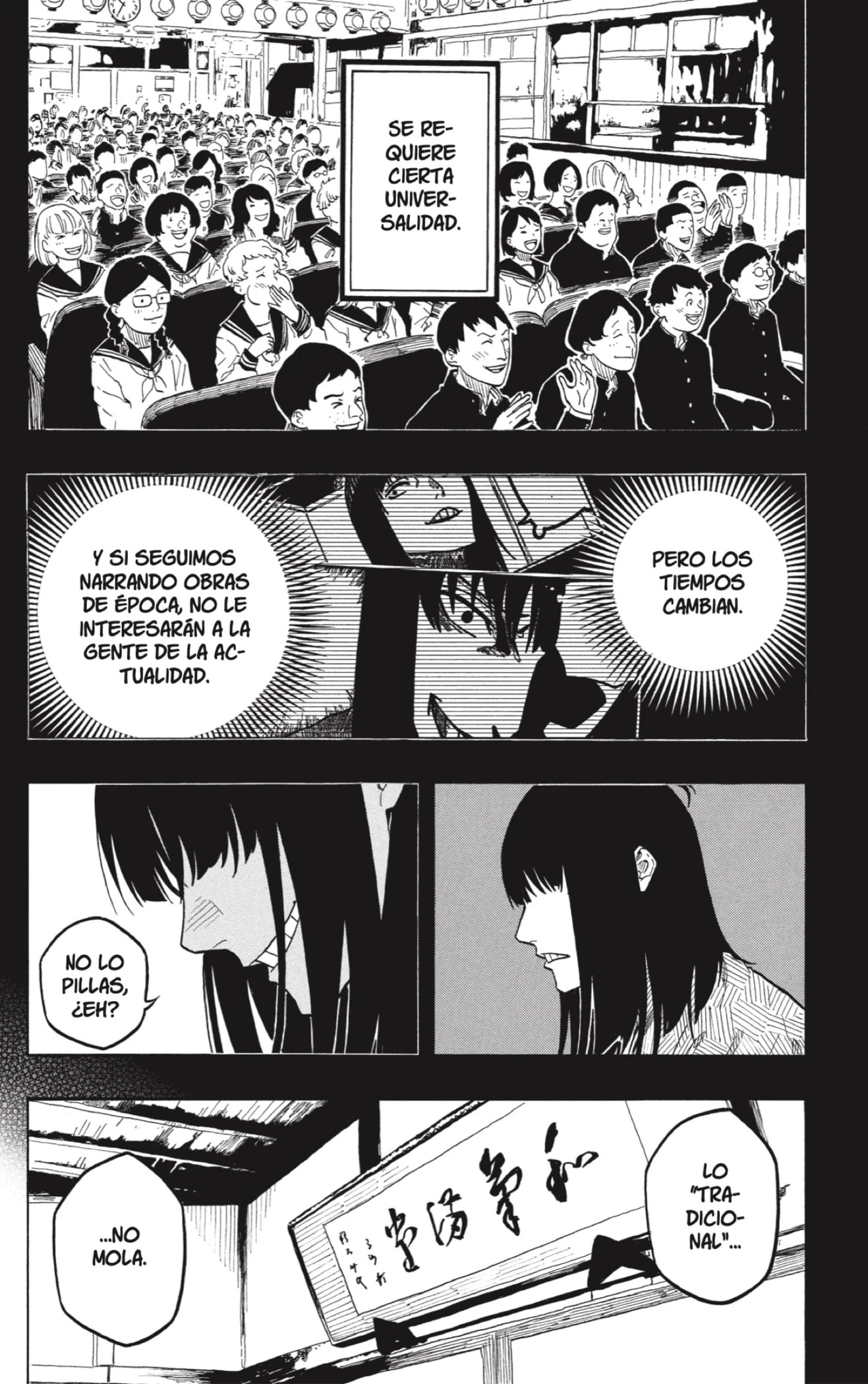 Akane-banashi capítulo 172 página 12