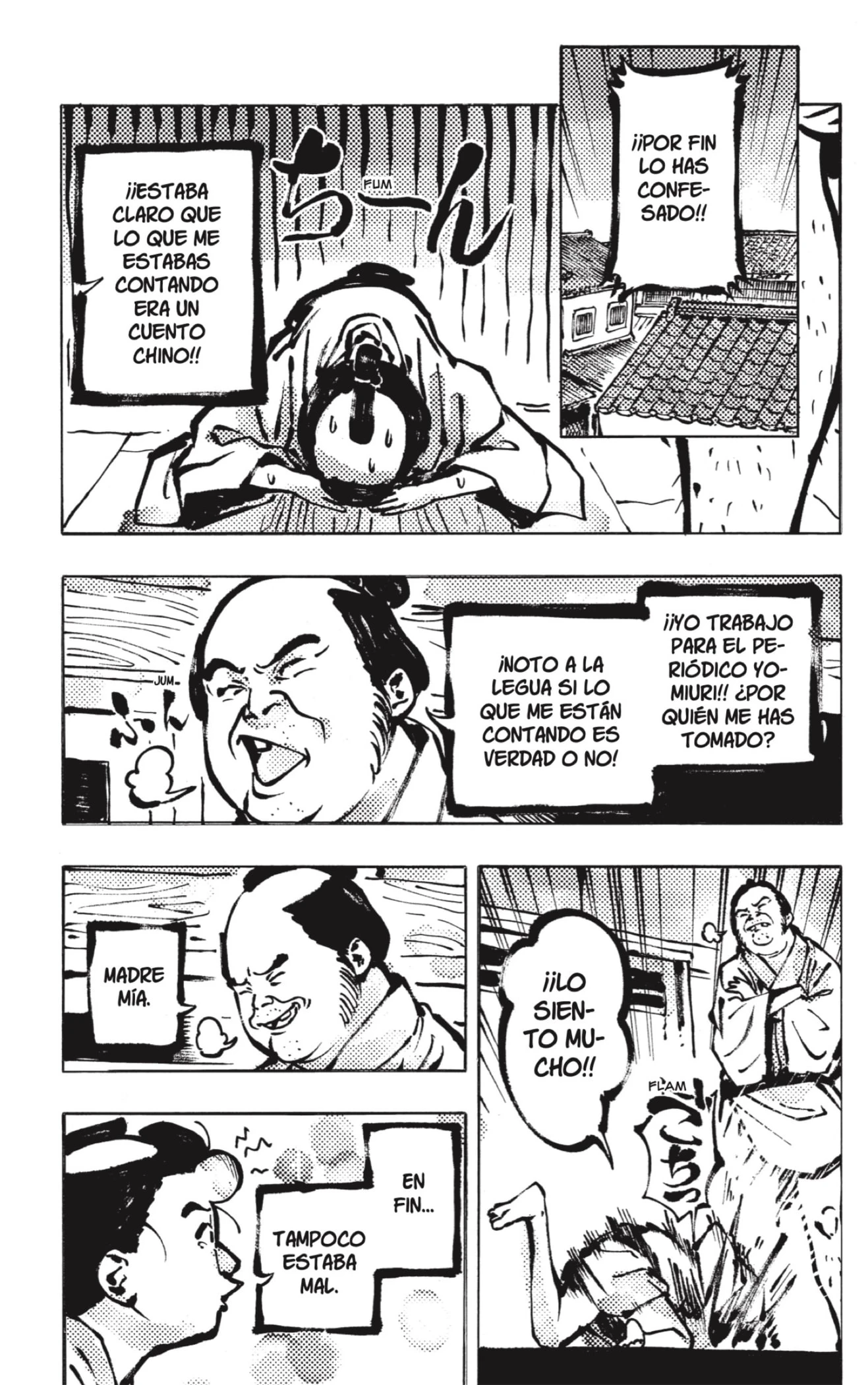 Akane-banashi capítulo 172 página 13