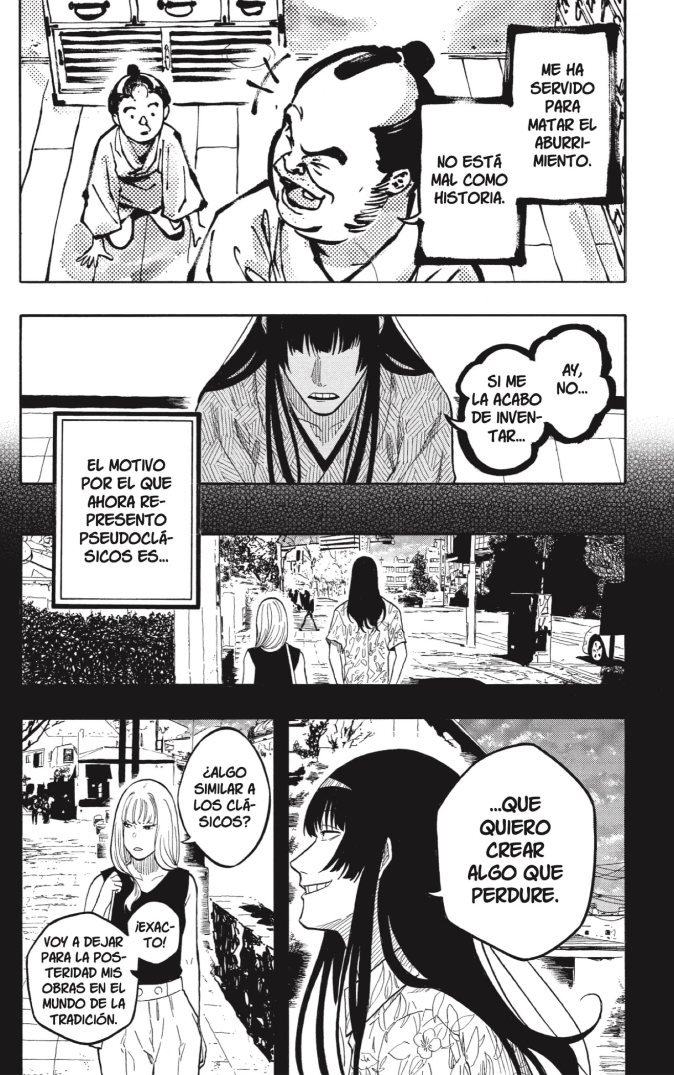 Akane-banashi capítulo 172 página 14