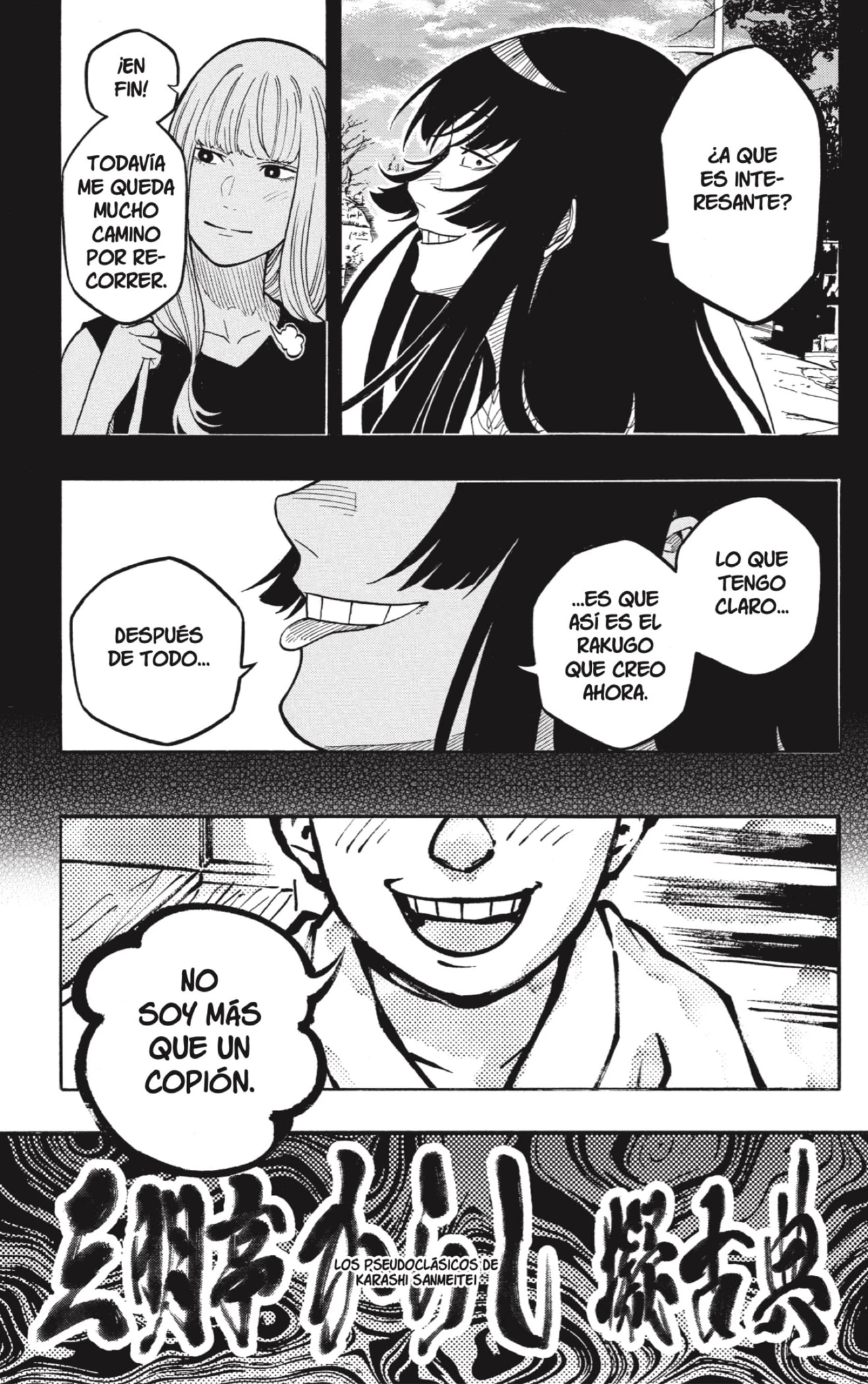 Akane-banashi capítulo 172 página 15