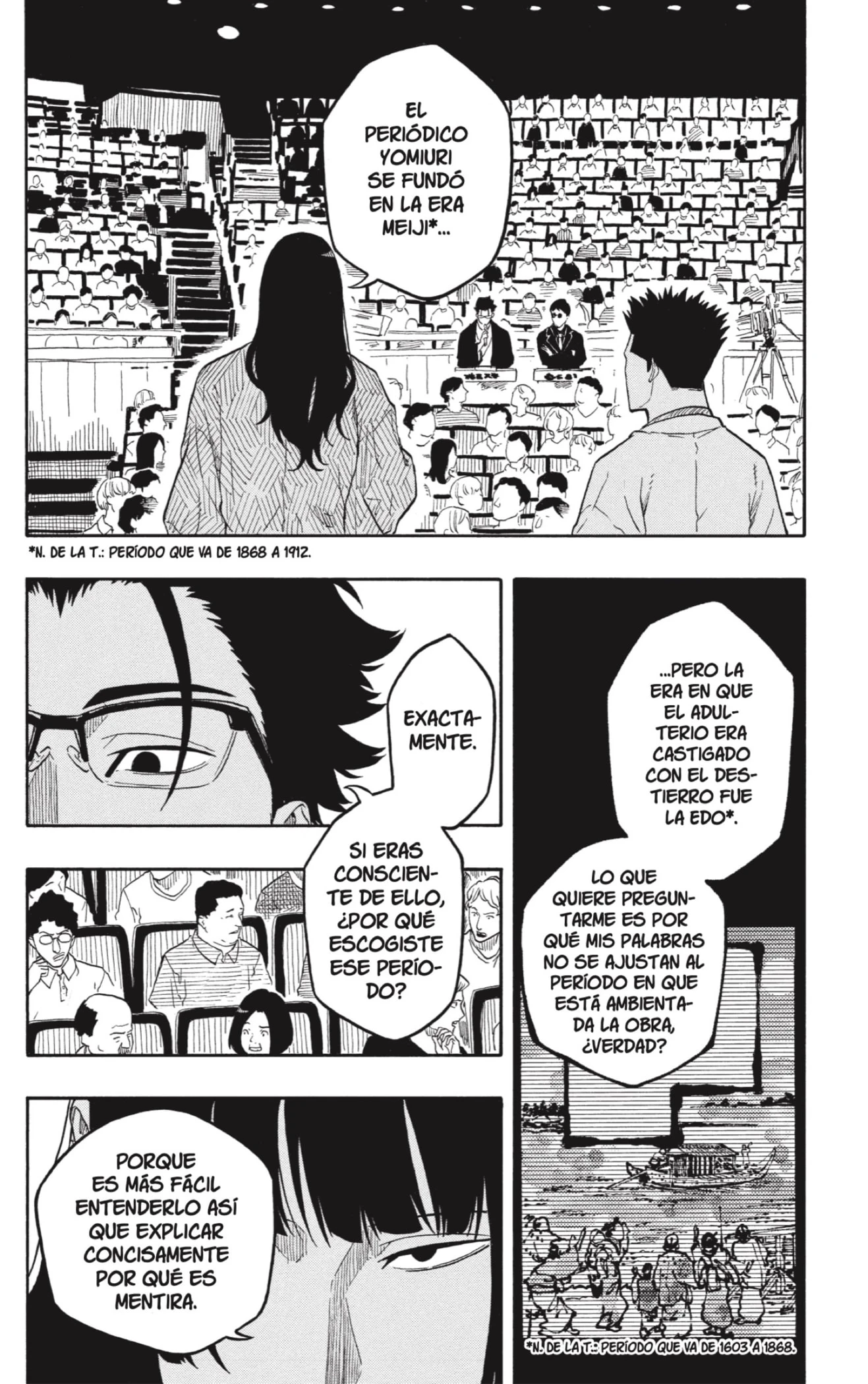 Akane-banashi capítulo 173 página 4