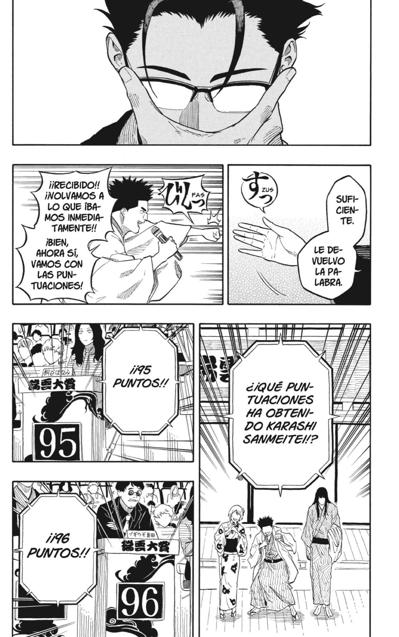 Akane-banashi capítulo 173 página 6