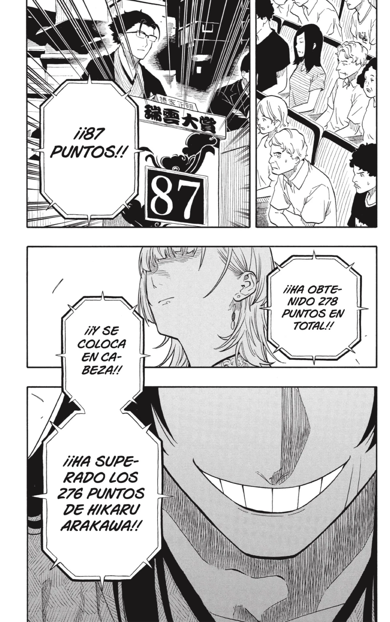 Akane-banashi capítulo 173 página 7