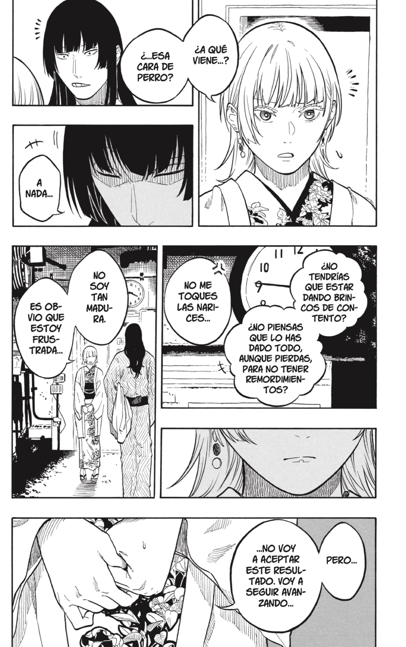 Akane-banashi capítulo 173 página 14