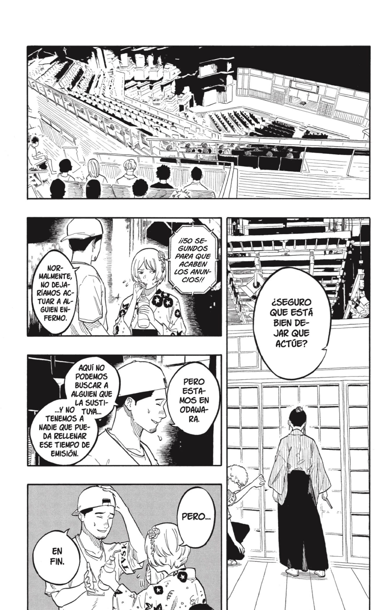 Akane-banashi capítulo 174 página 5