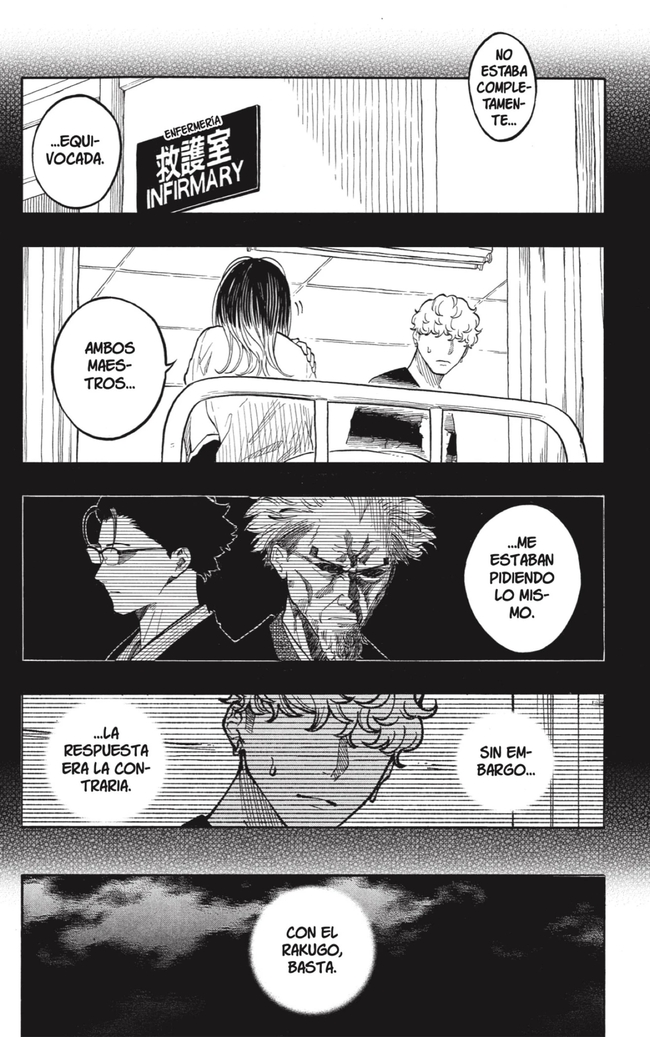 Akane-banashi capítulo 174 página 16