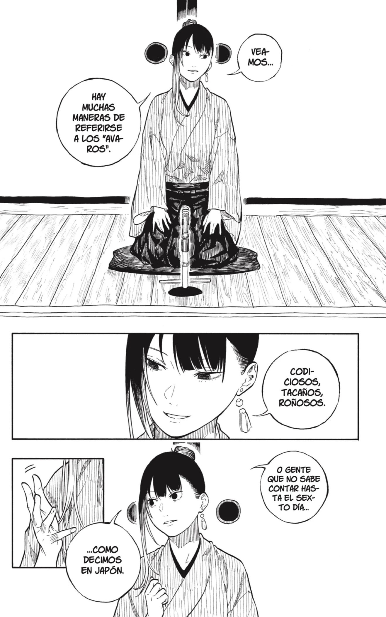 Akane-banashi capítulo 175 página 4