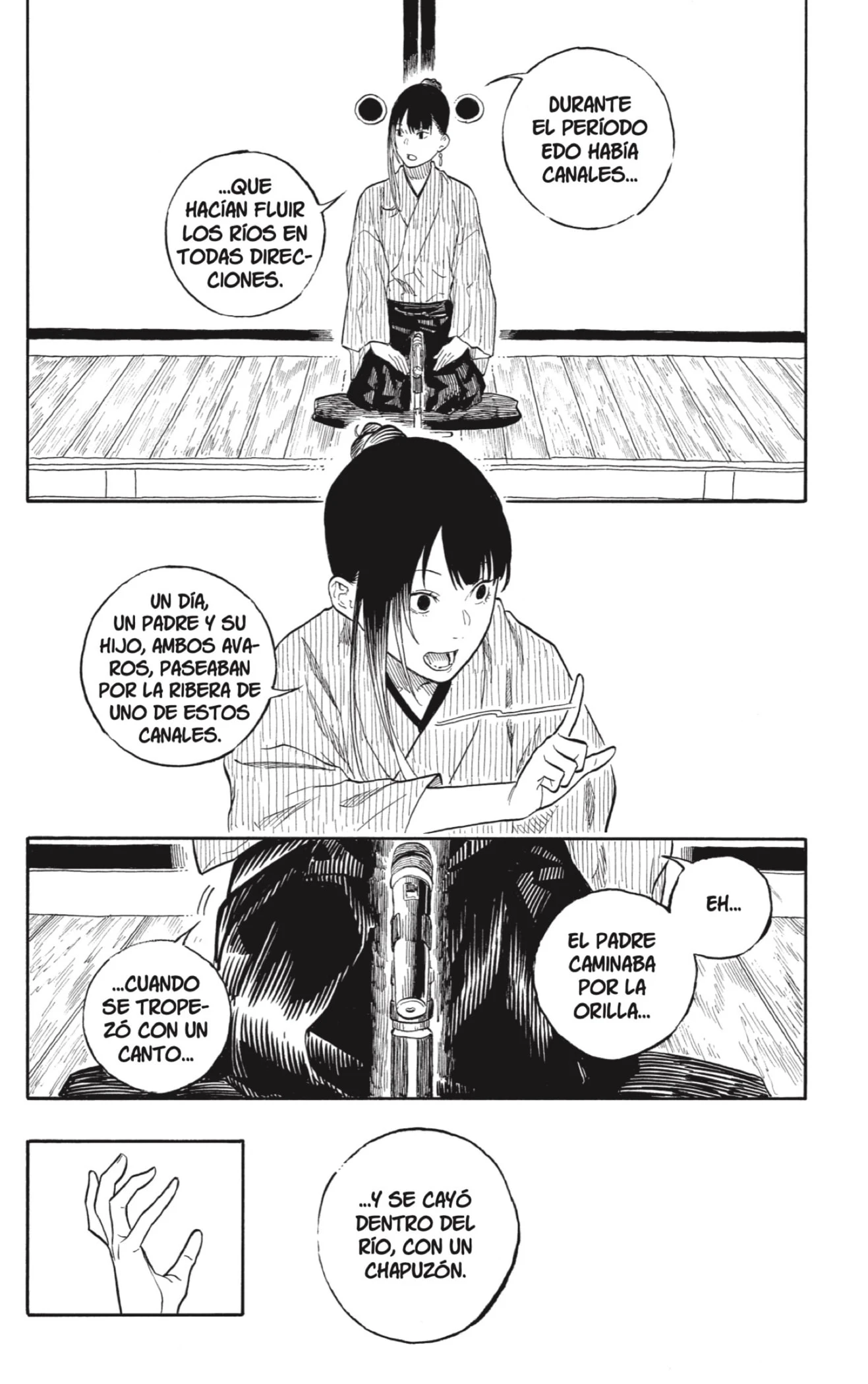 Akane-banashi capítulo 175 página 6
