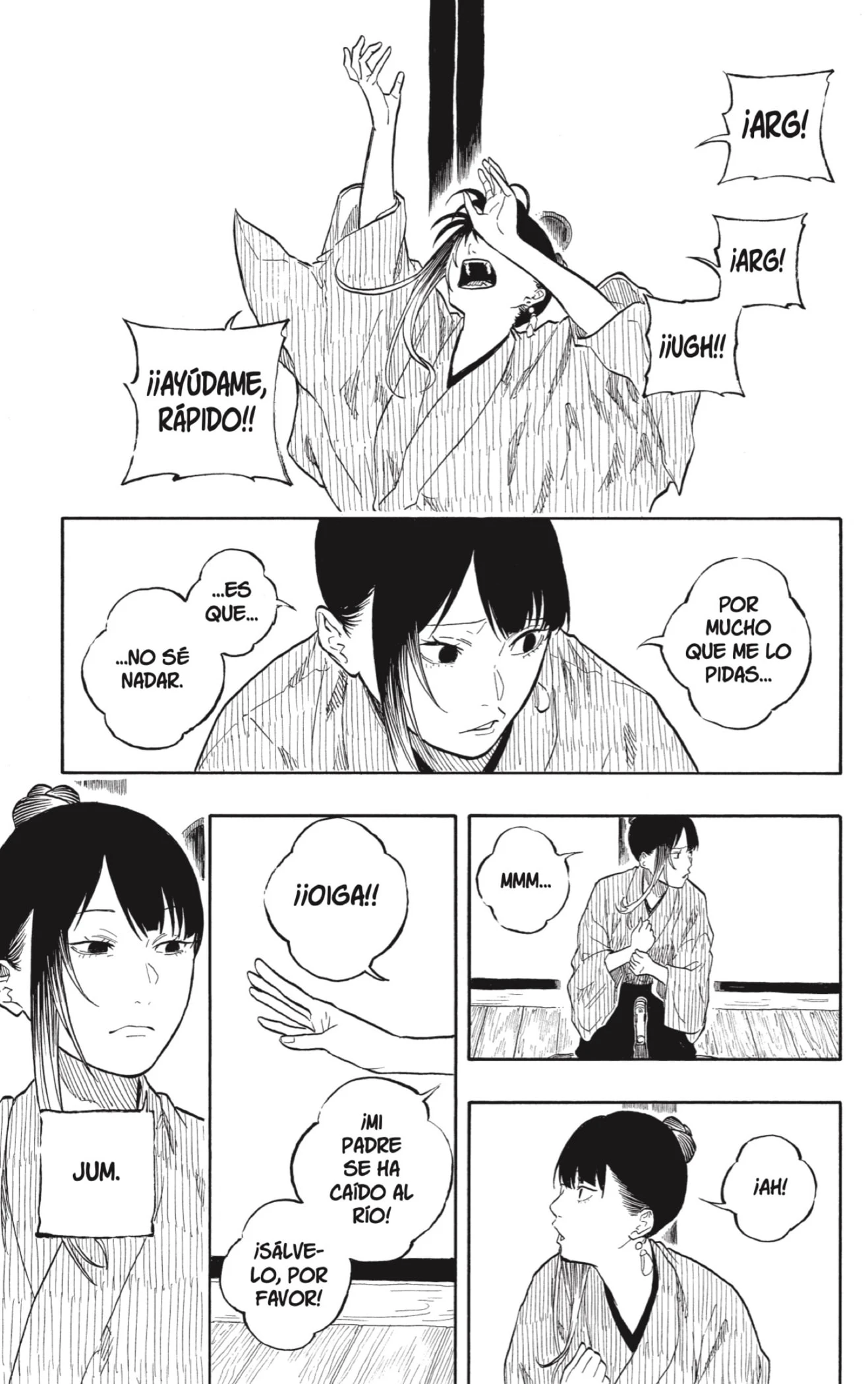 Akane-banashi capítulo 175 página 7