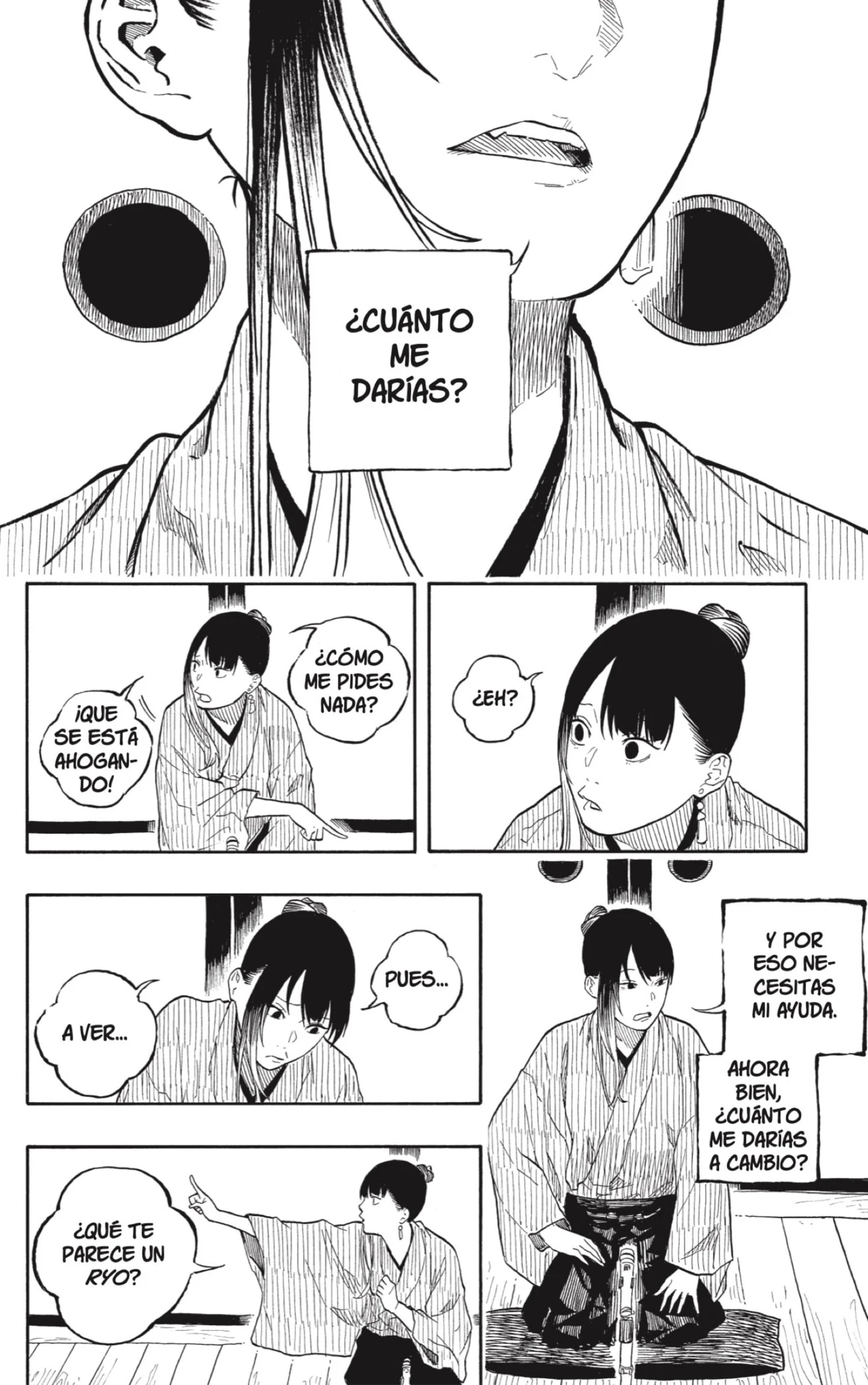Akane-banashi capítulo 175 página 8