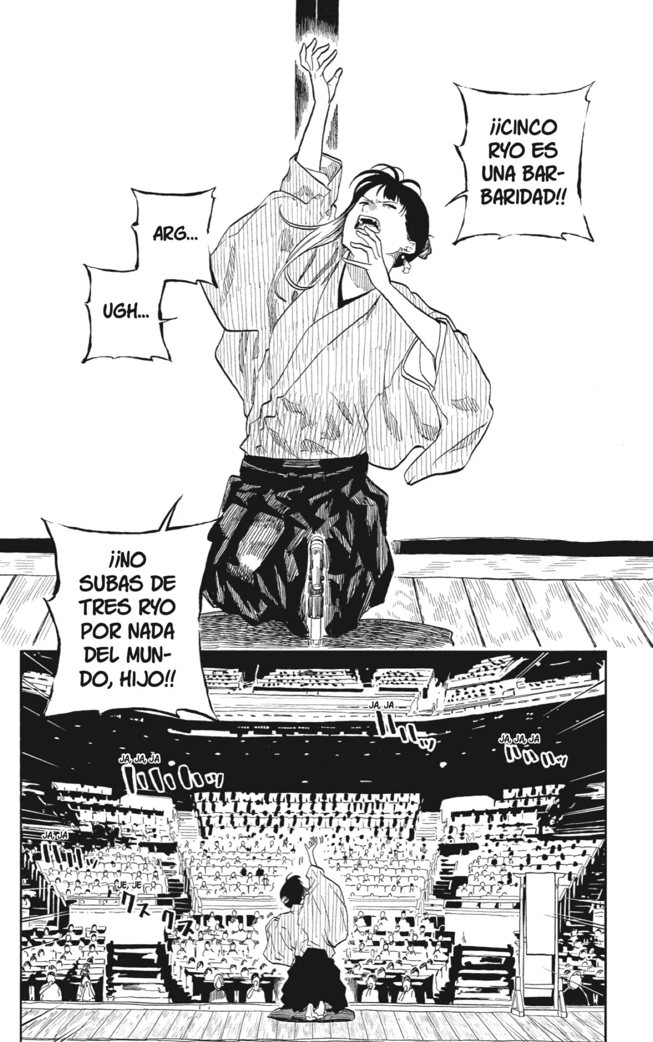 Akane-banashi capítulo 175 página 10