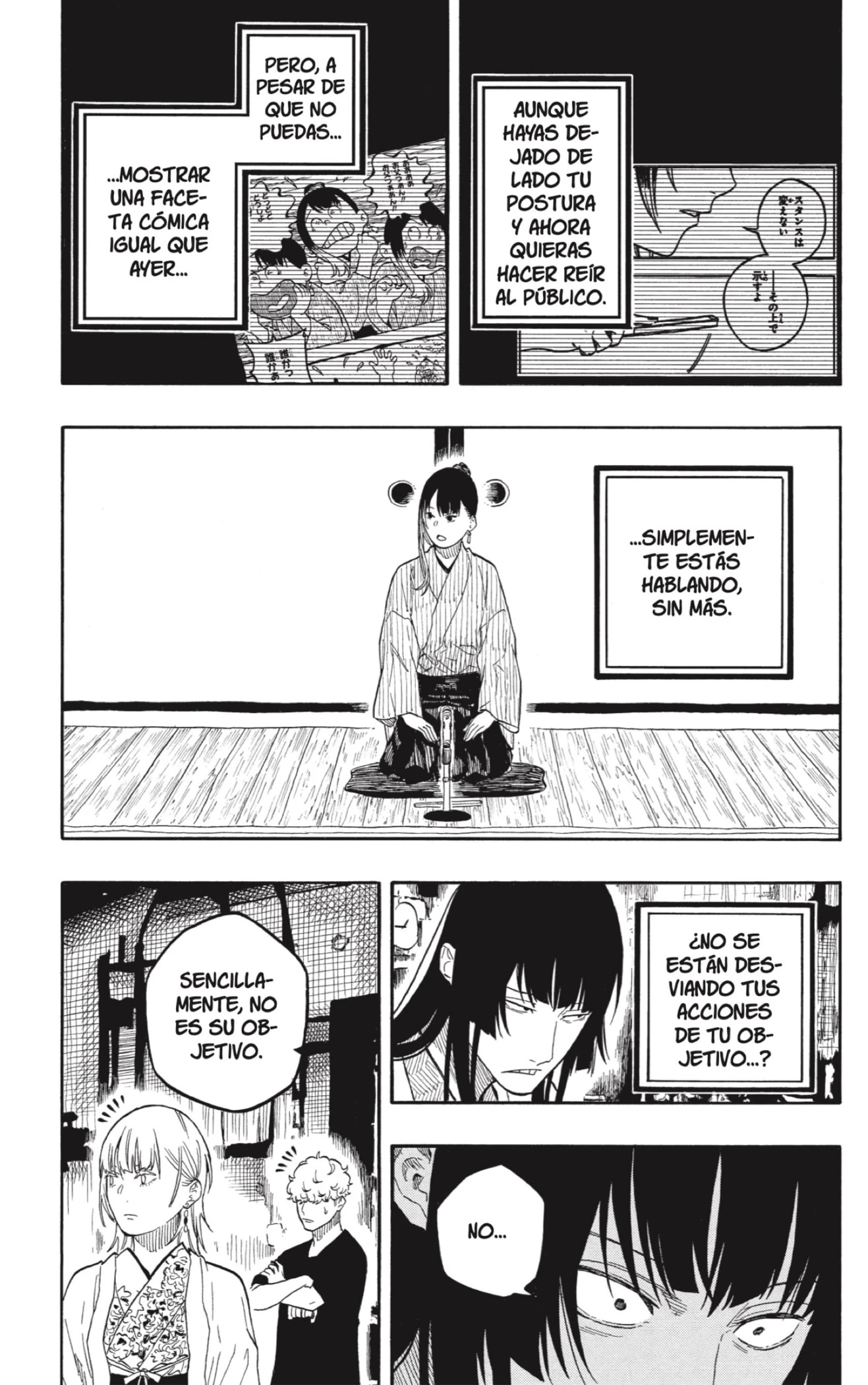 Akane-banashi capítulo 175 página 13