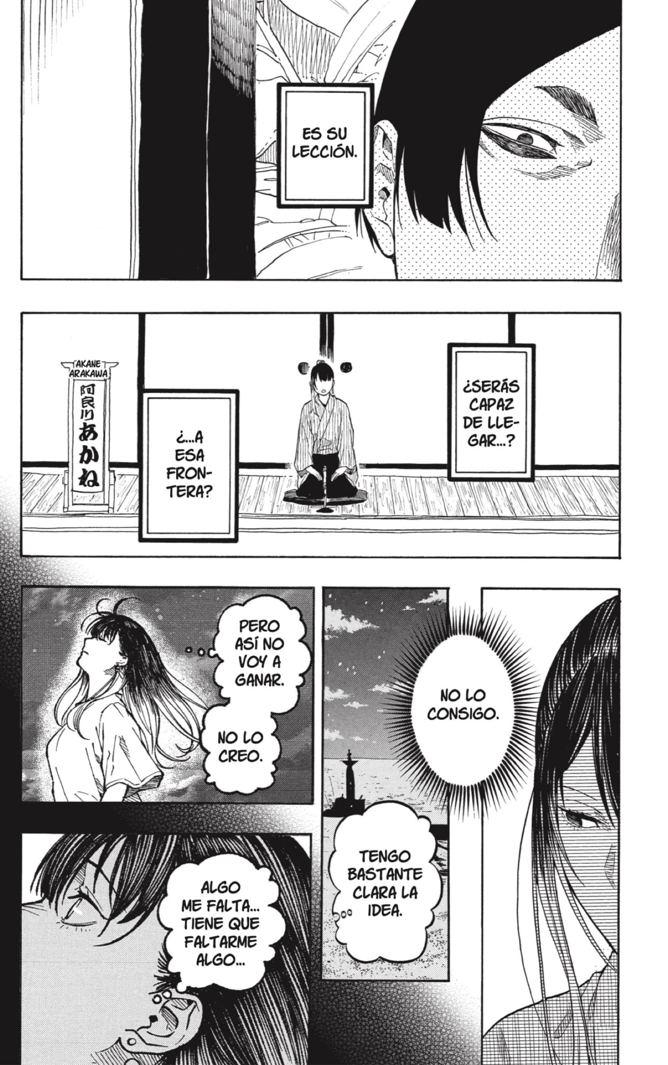 Akane-banashi capítulo 175 página 16