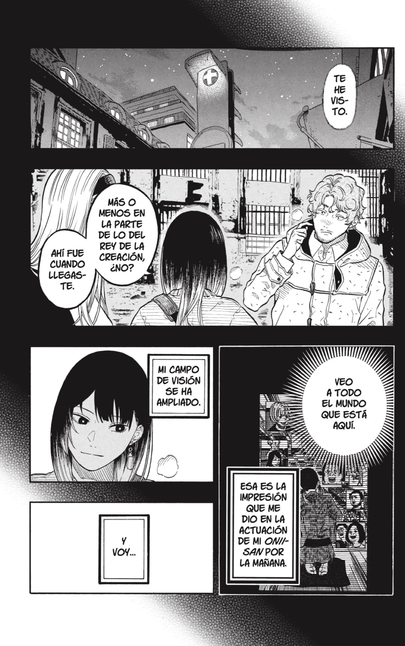 Akane-banashi capítulo 176 página 7