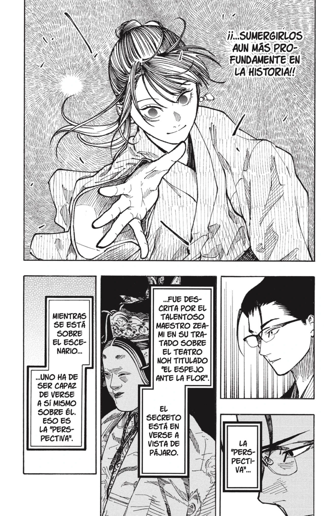 Akane-banashi capítulo 176 página 9