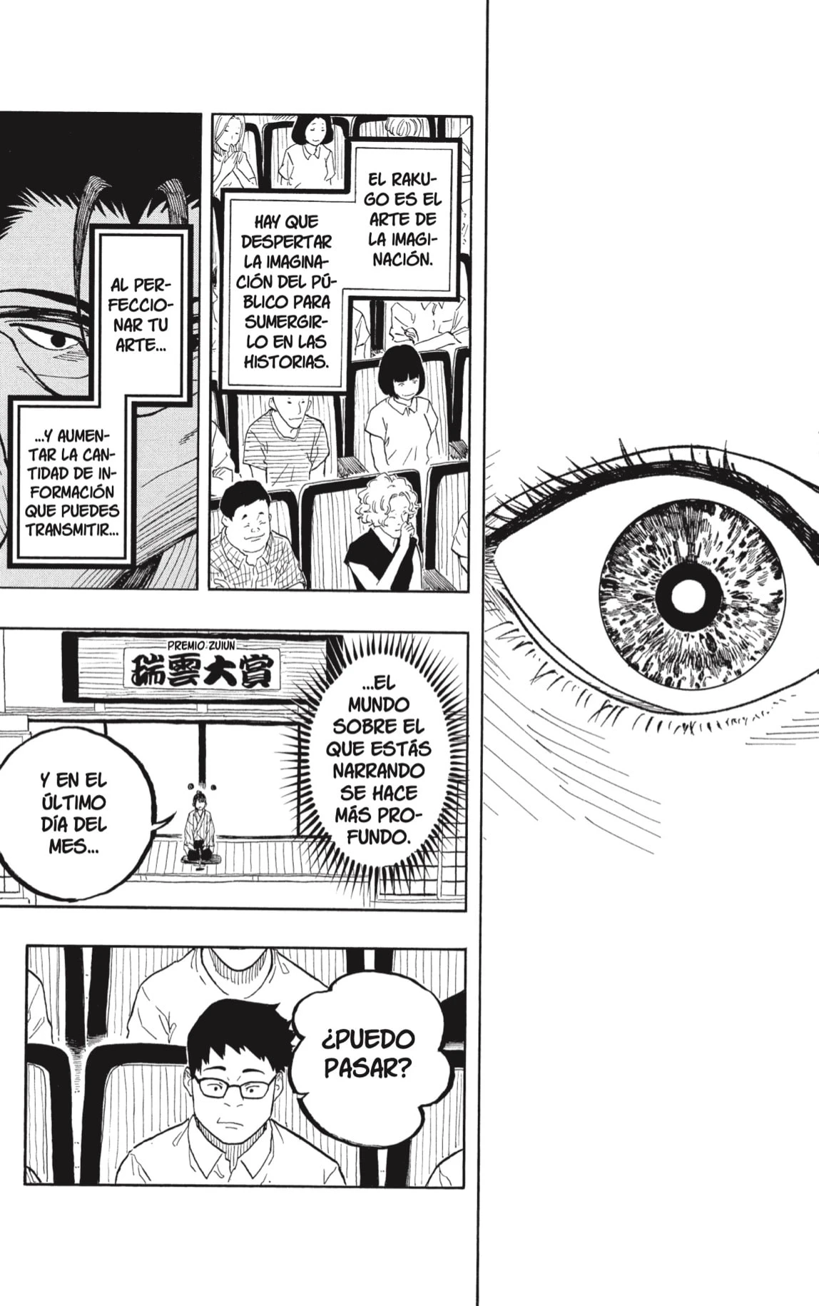 Akane-banashi capítulo 176 página 11