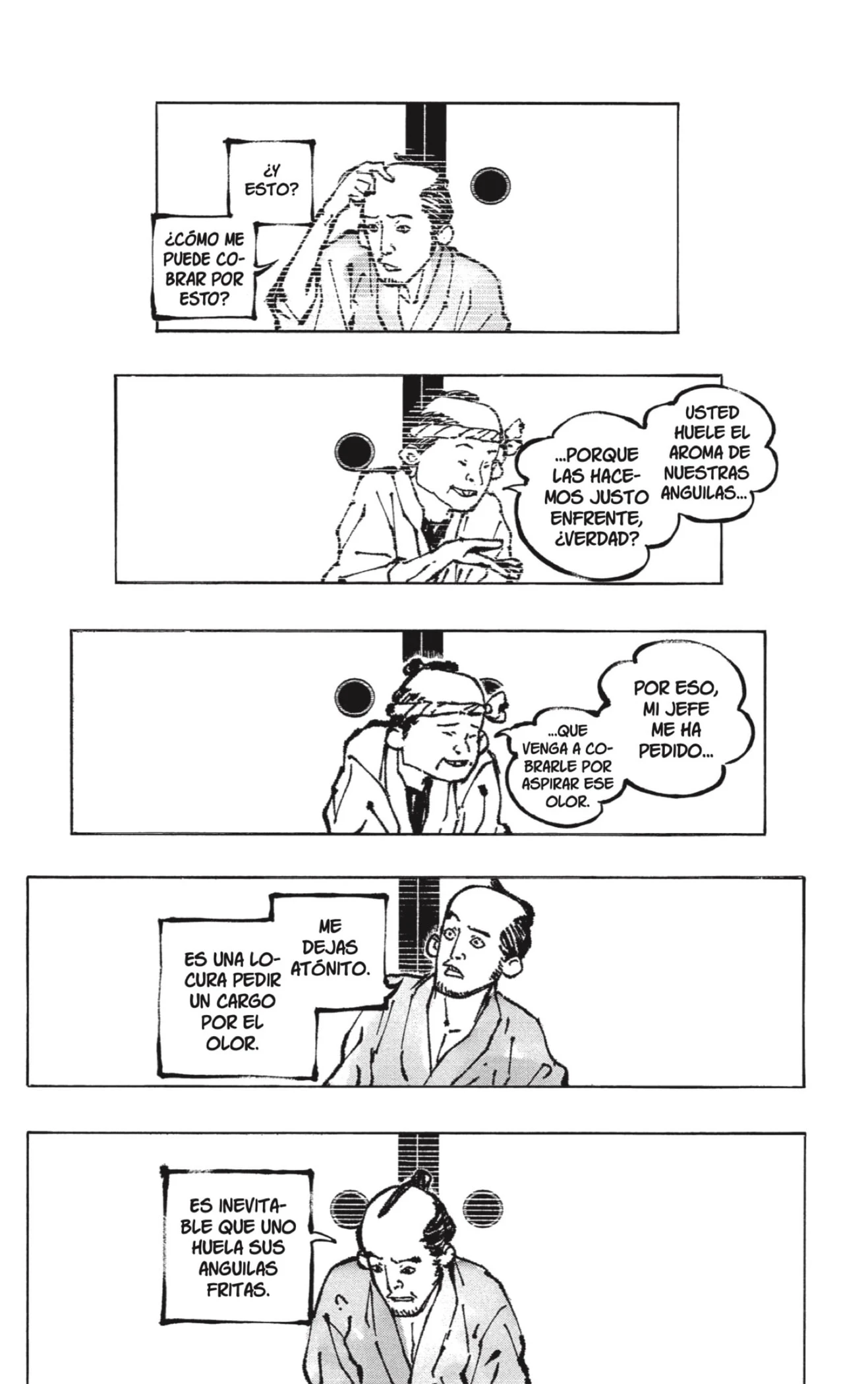 Akane-banashi capítulo 176 página 14