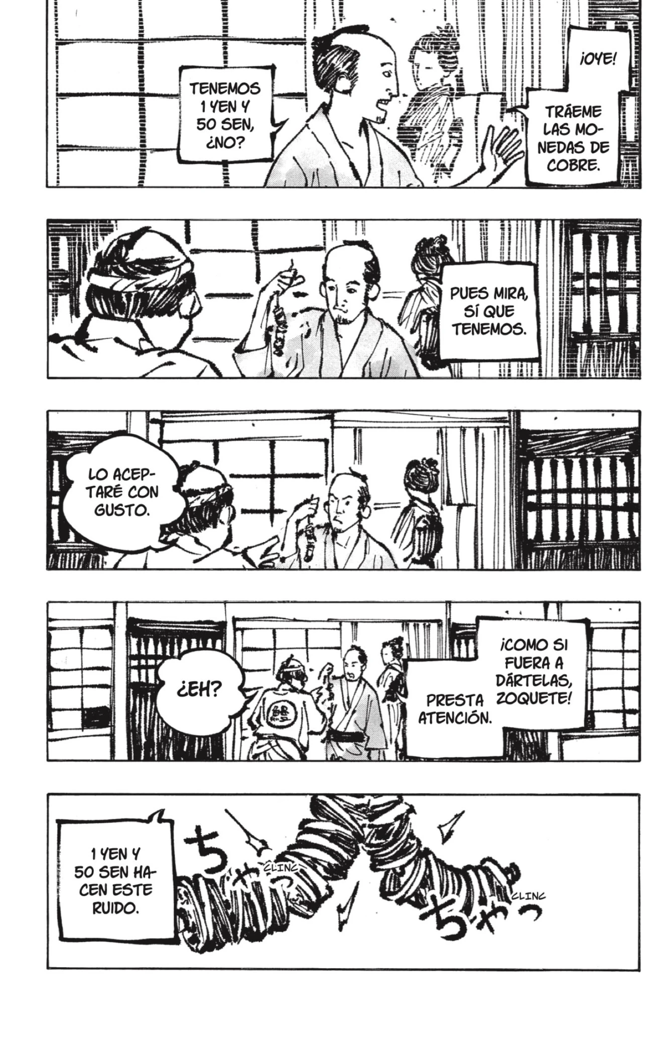 Akane-banashi capítulo 176 página 15