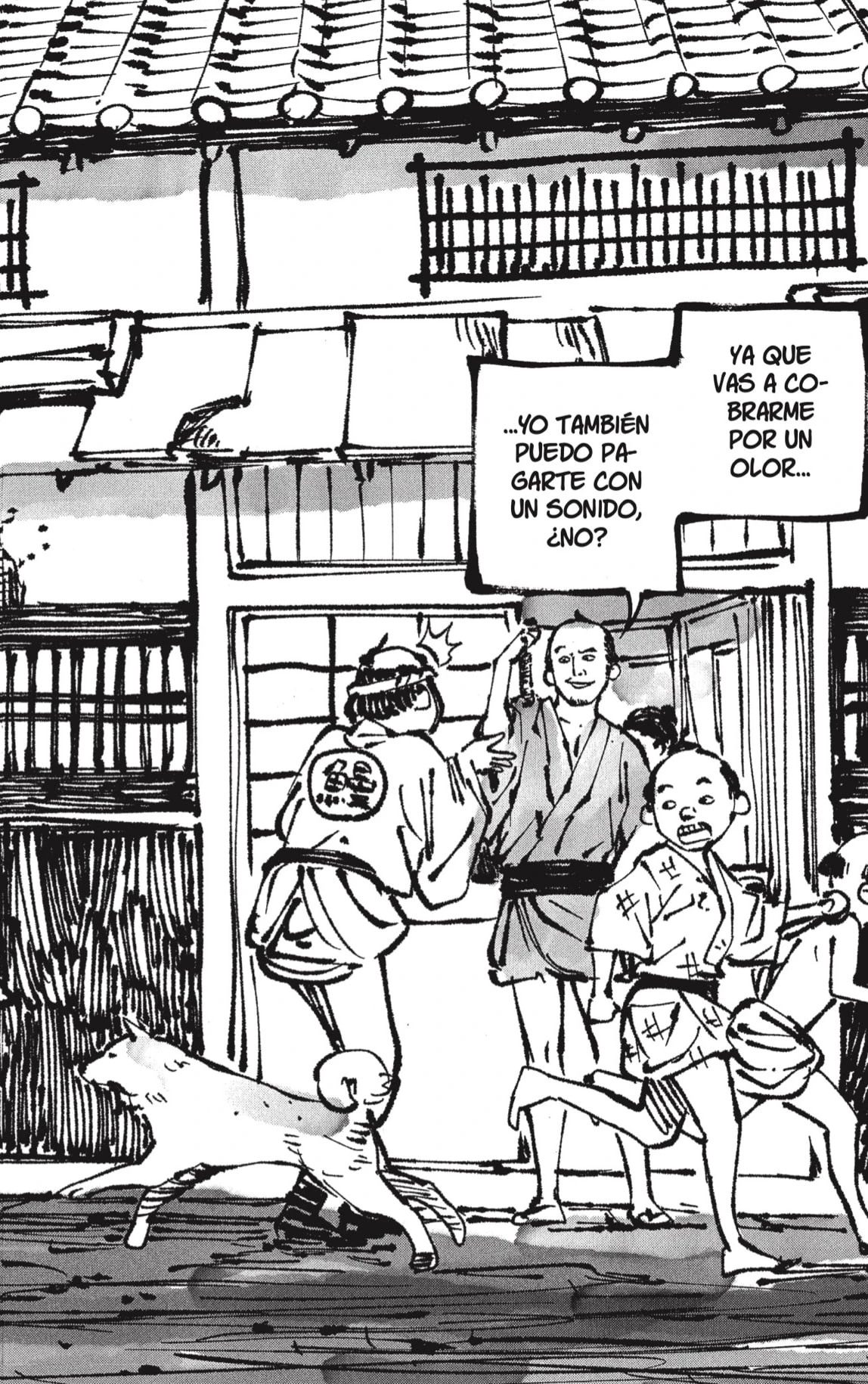 Akane-banashi capítulo 176 página 16