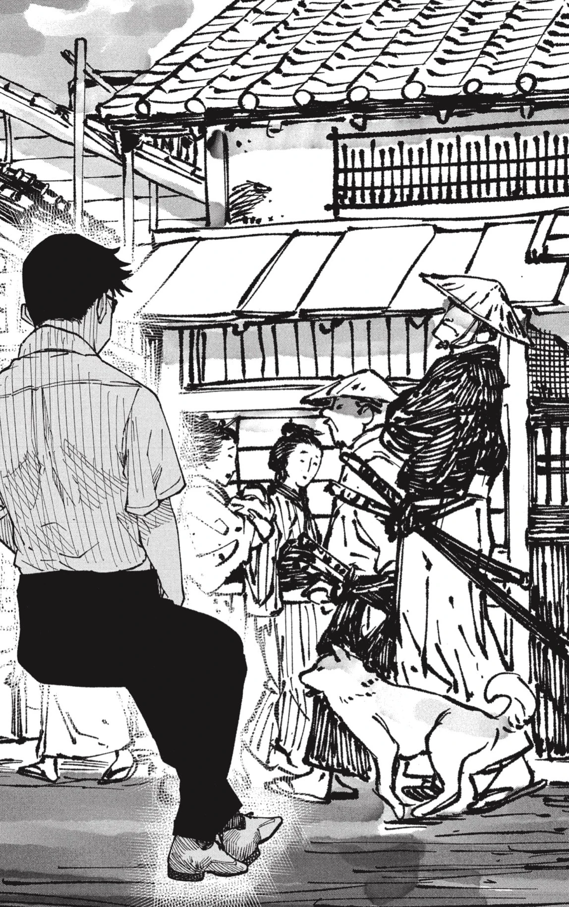 Akane-banashi capítulo 176 página 17