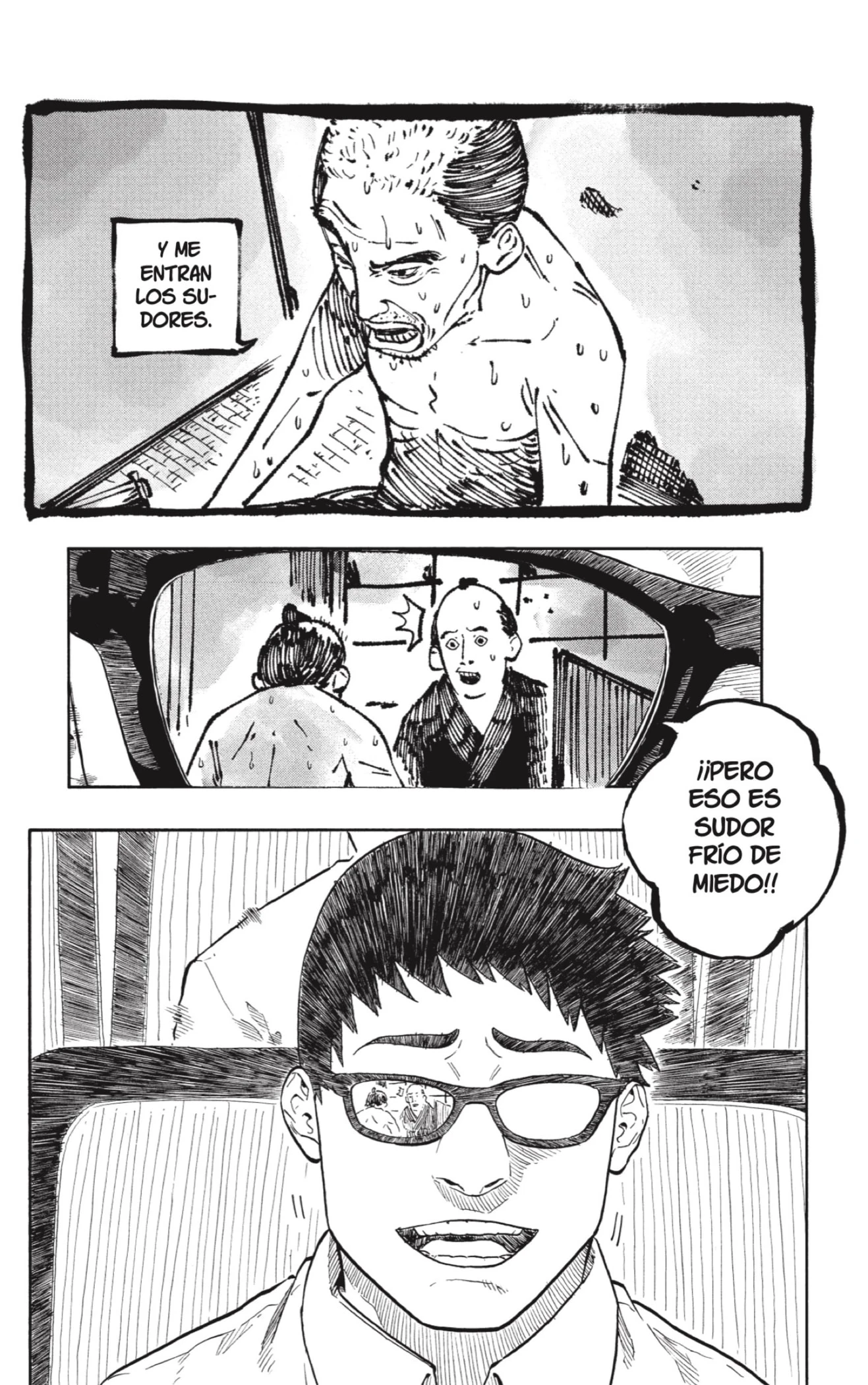 Akane-banashi capítulo 177 página 6