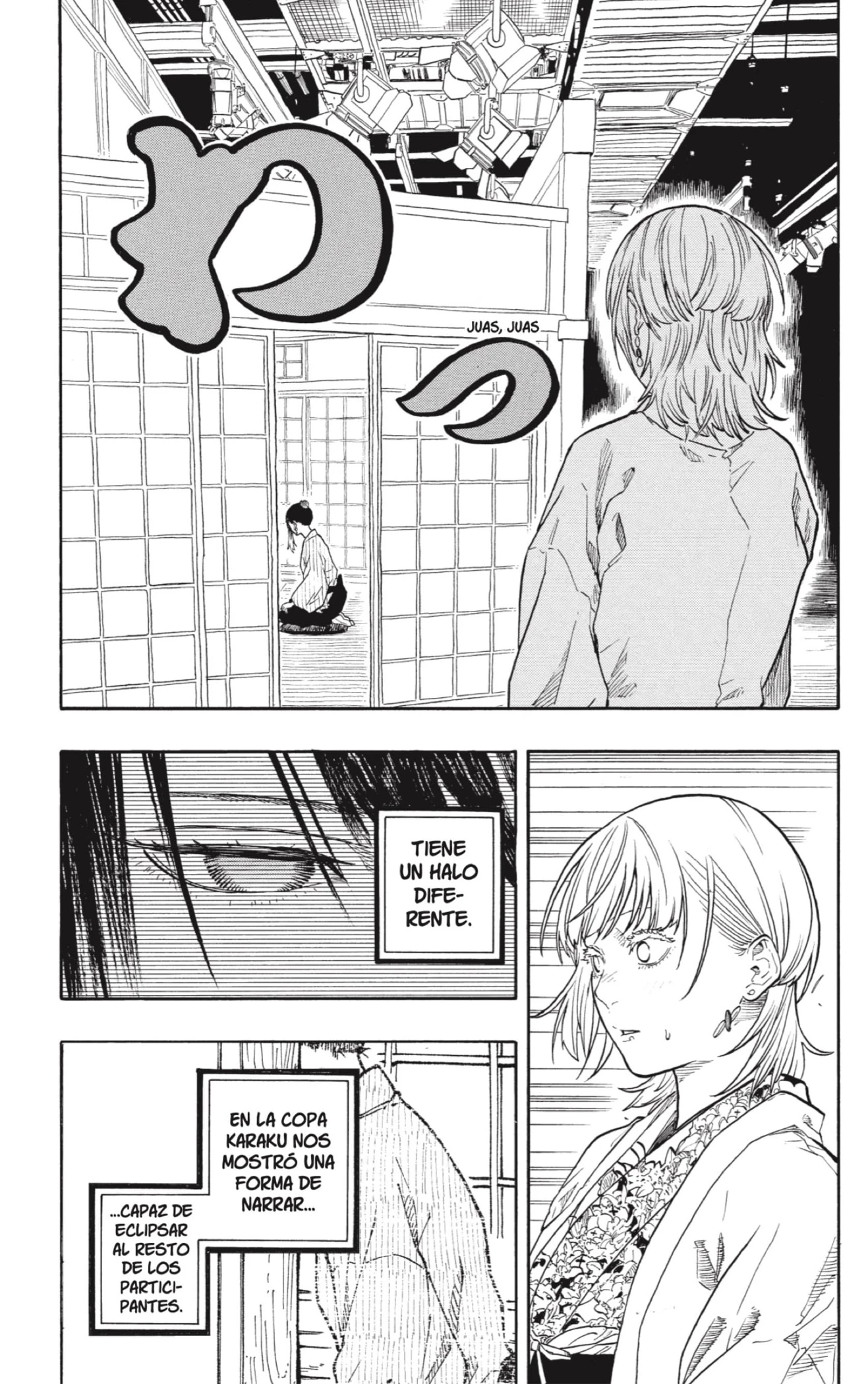Akane-banashi capítulo 177 página 7