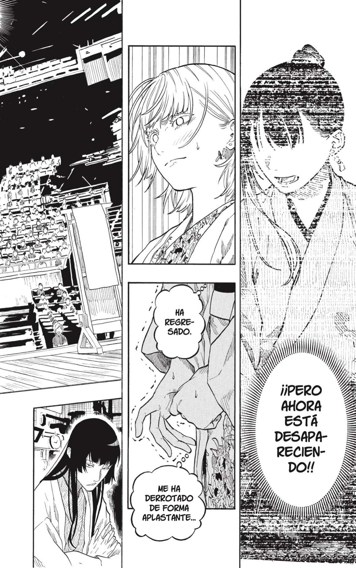 Akane-banashi capítulo 177 página 8